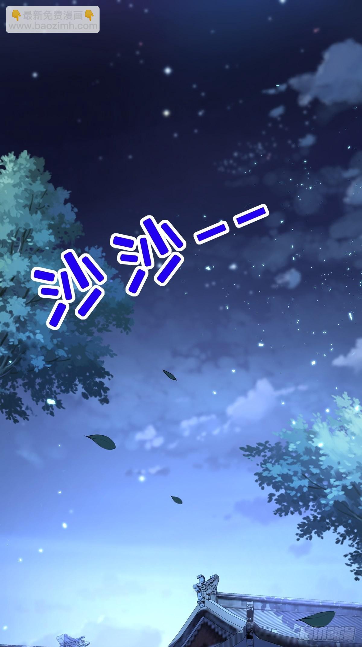 168 阻碍重重1