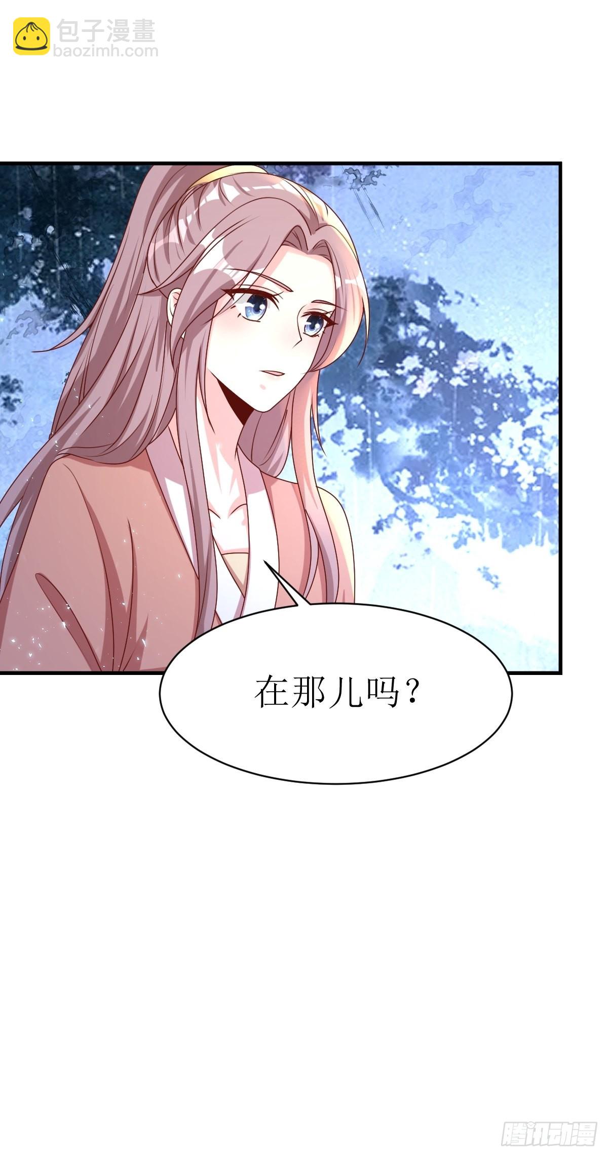 168 阻碍重重18