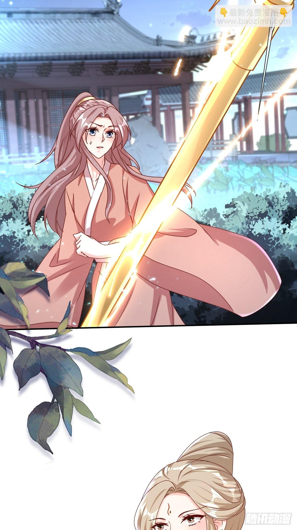 168 阻碍重重27