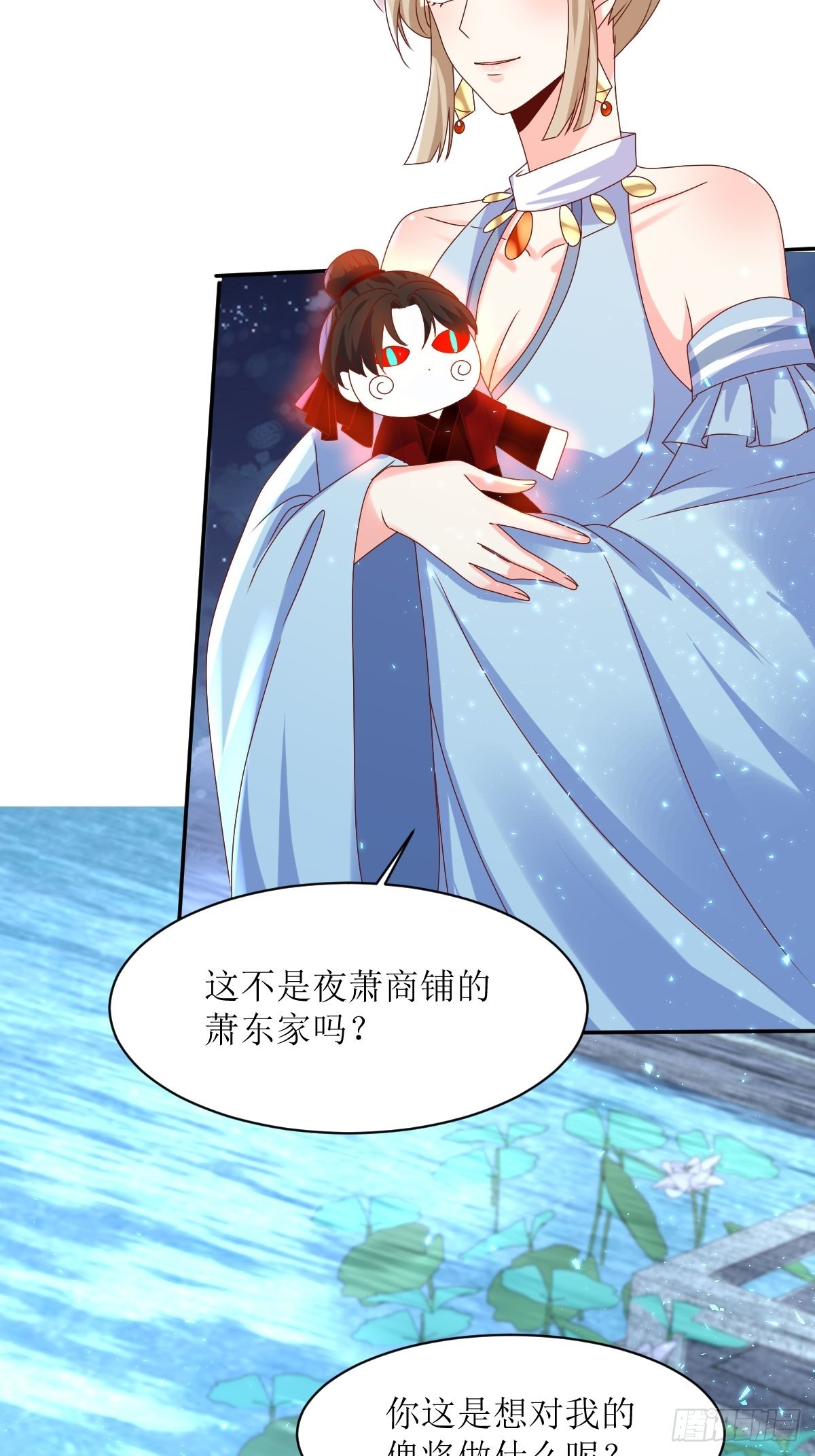 168 阻碍重重28