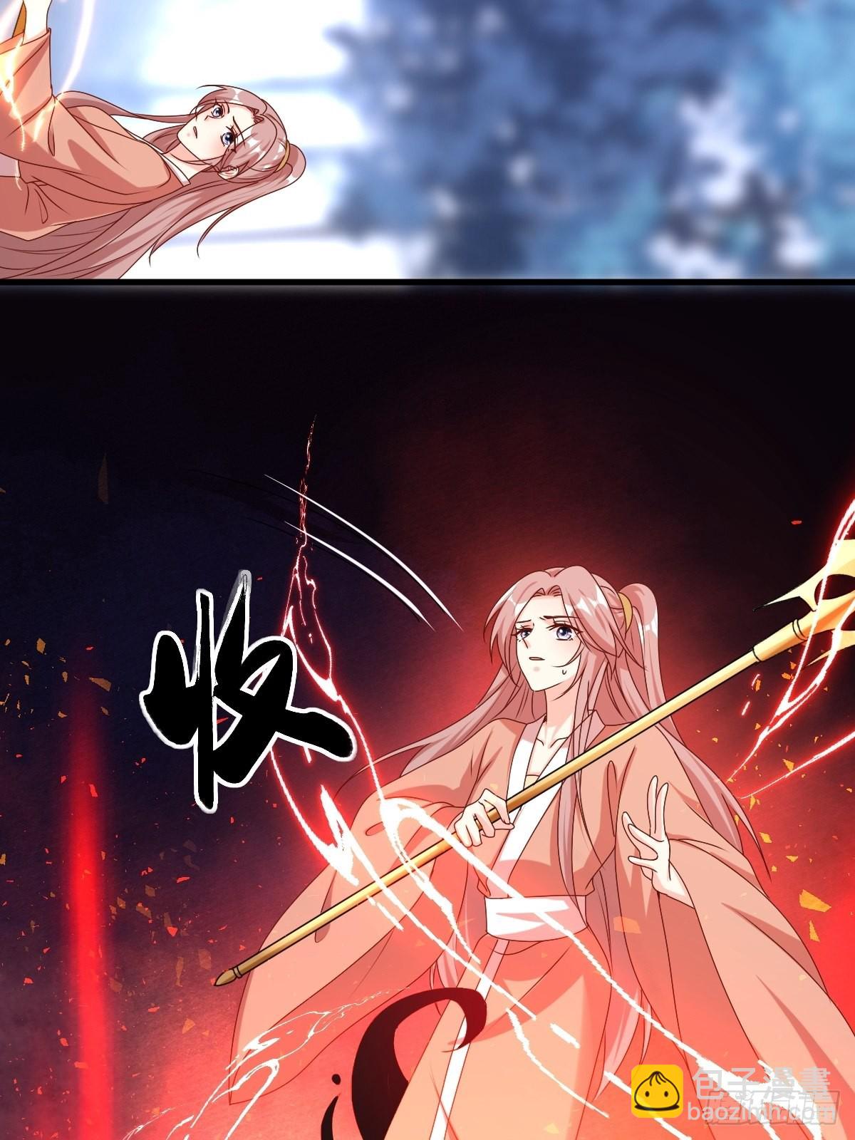 169 傀将流墨23