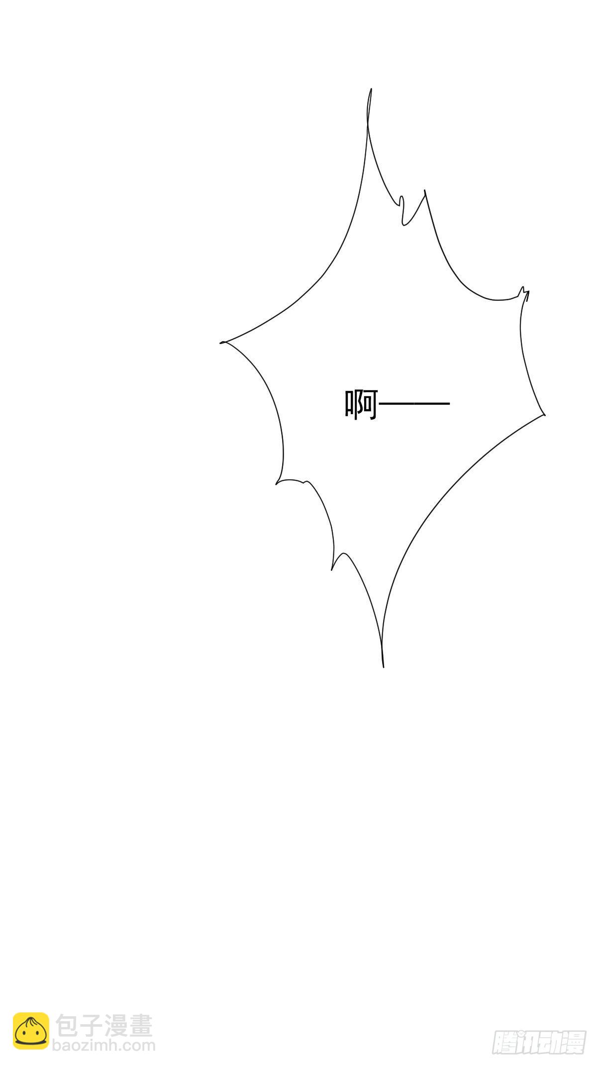 169 傀将流墨38