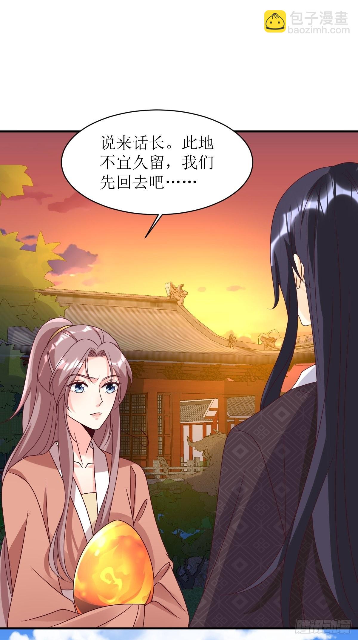170 蛋裂了19