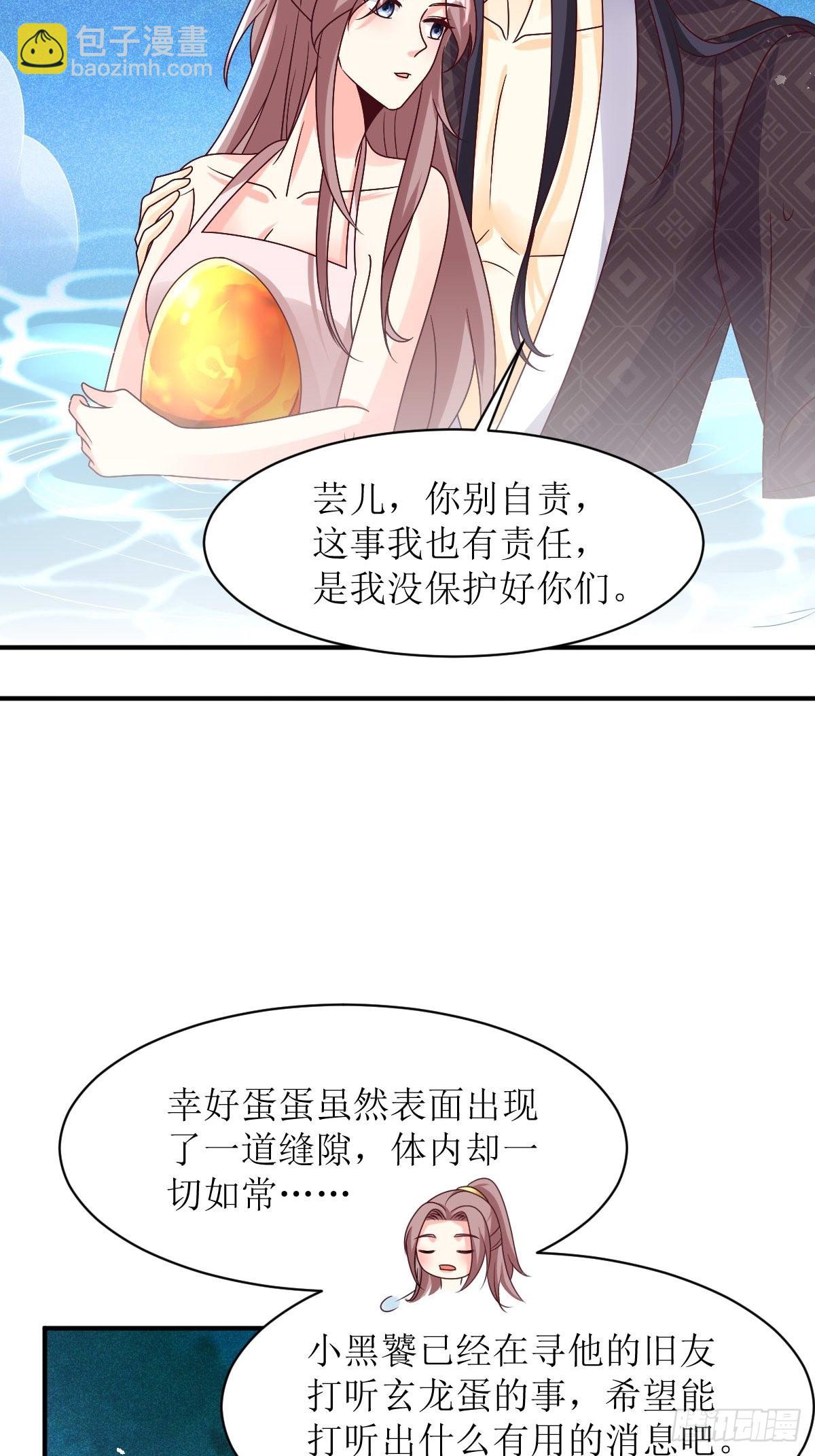 171 印记20