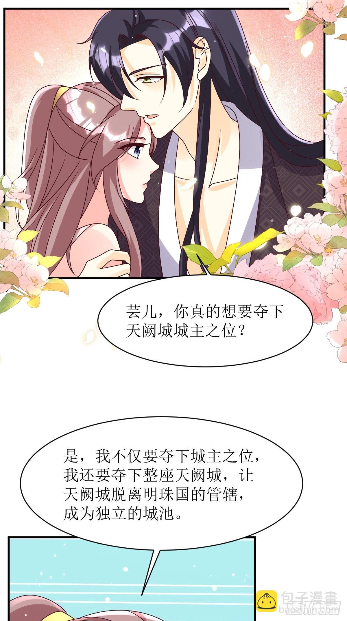 171 印记22