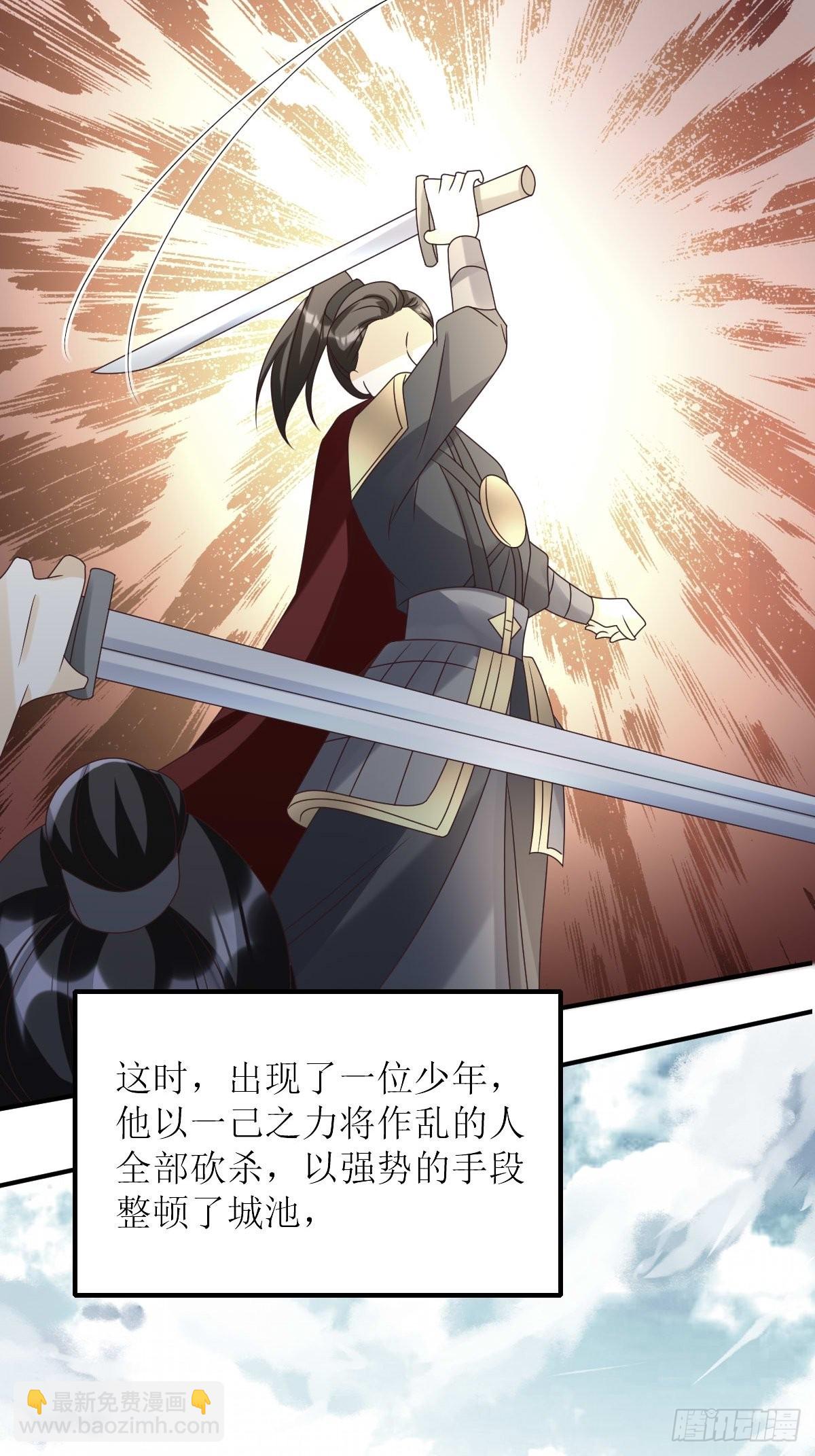 171 印记26