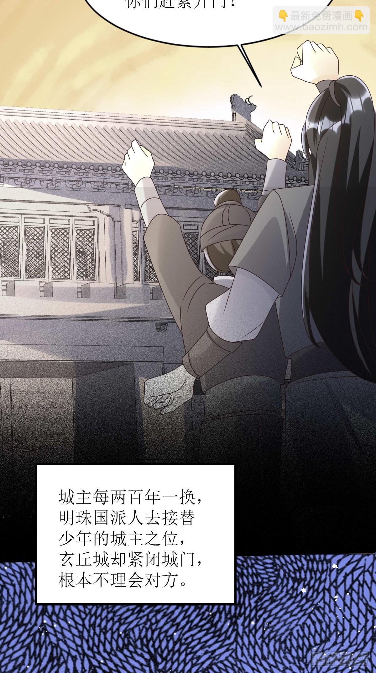 171 印记28