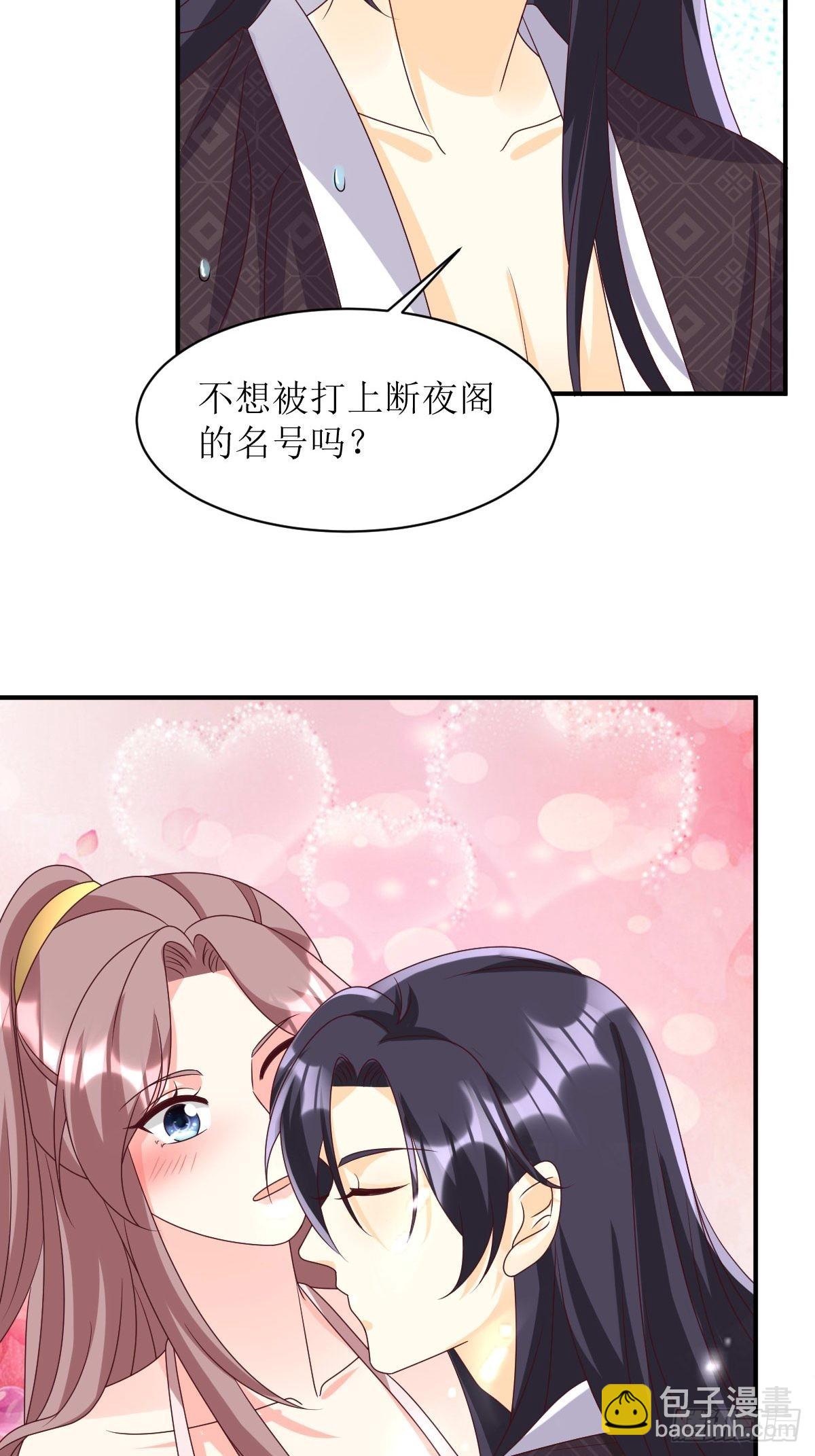 171 印记33
