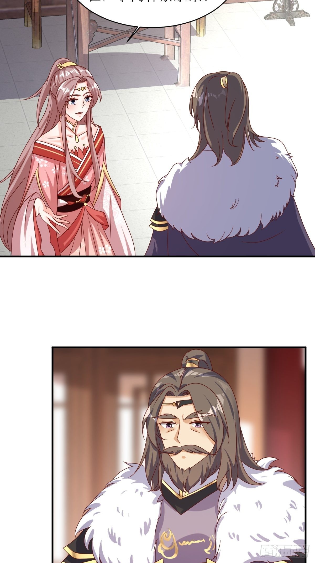 174 御鬼术32