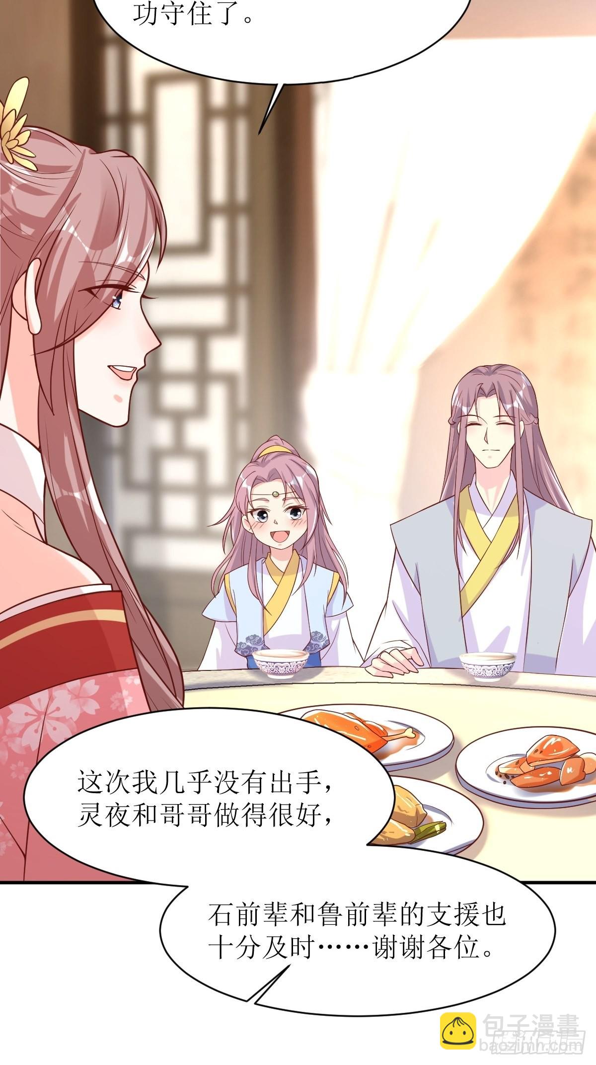 177 第二战13