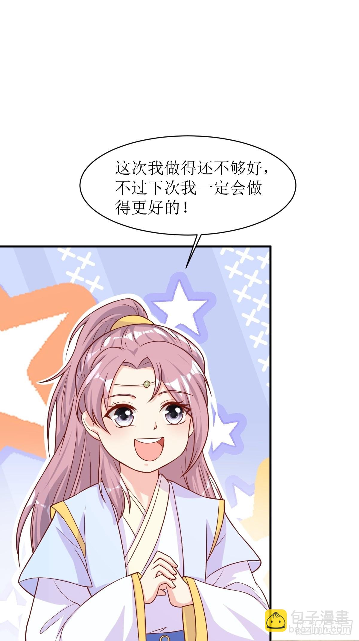 177 第二战15