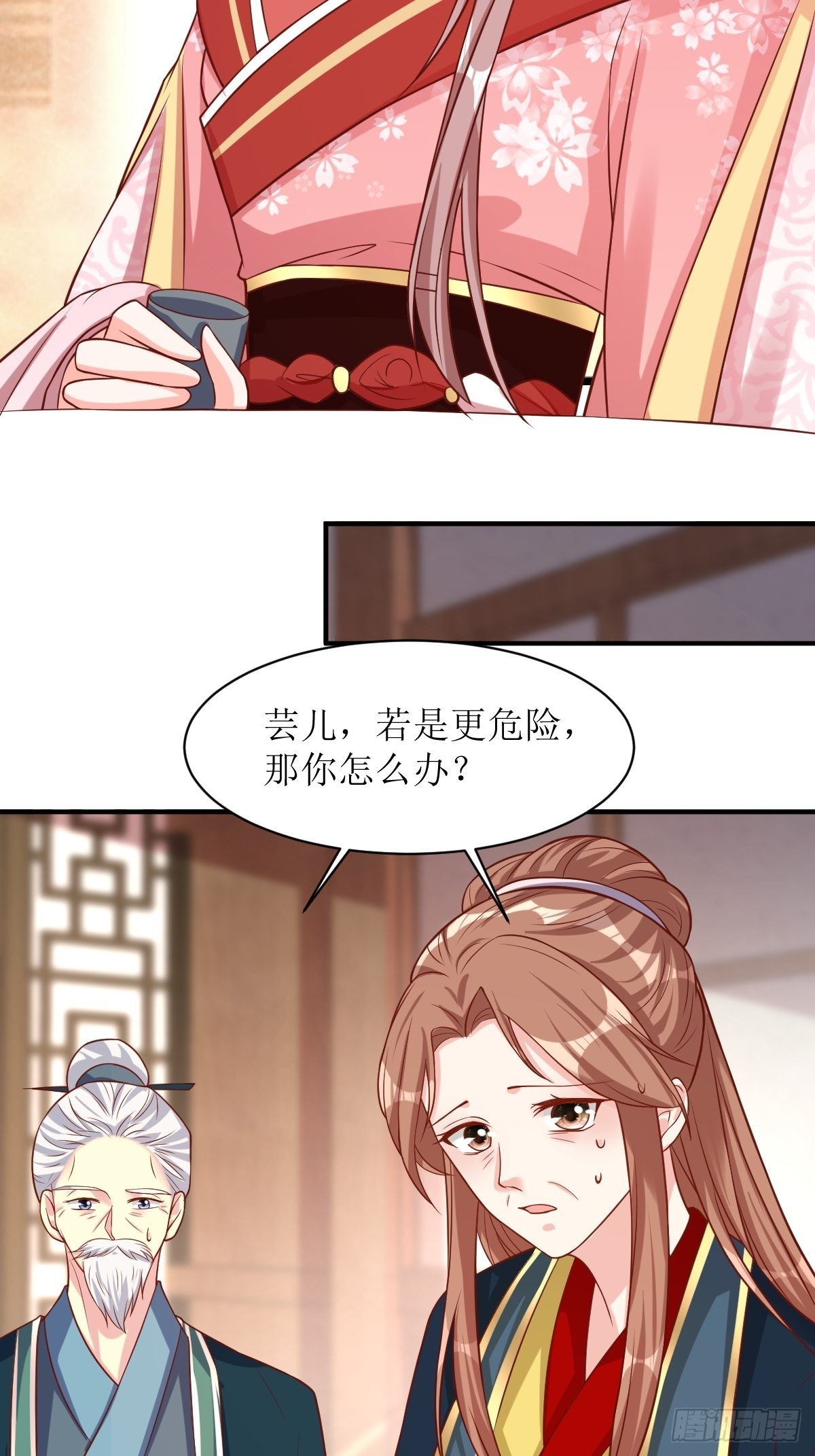 177 第二战18