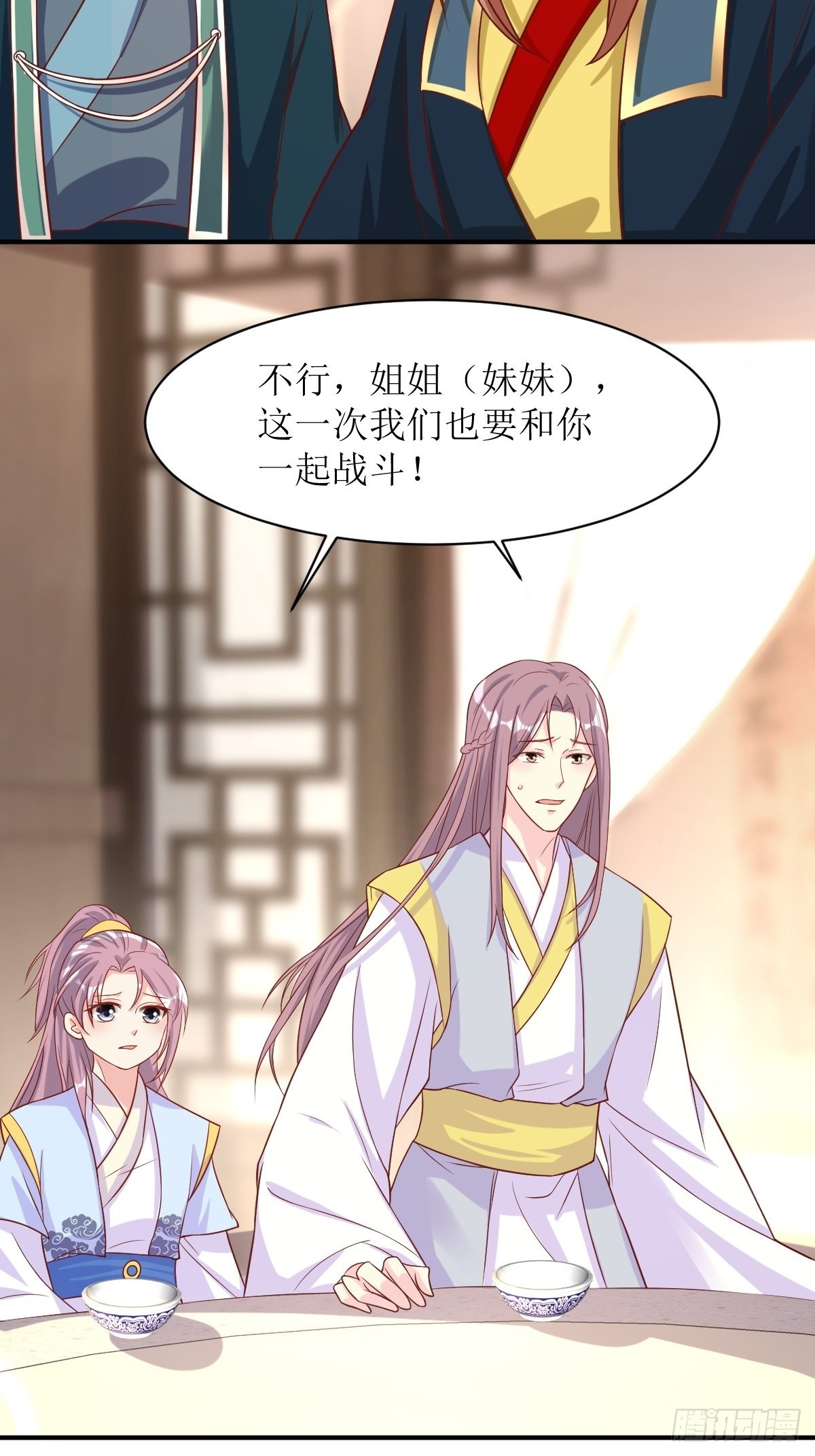 177 第二战19