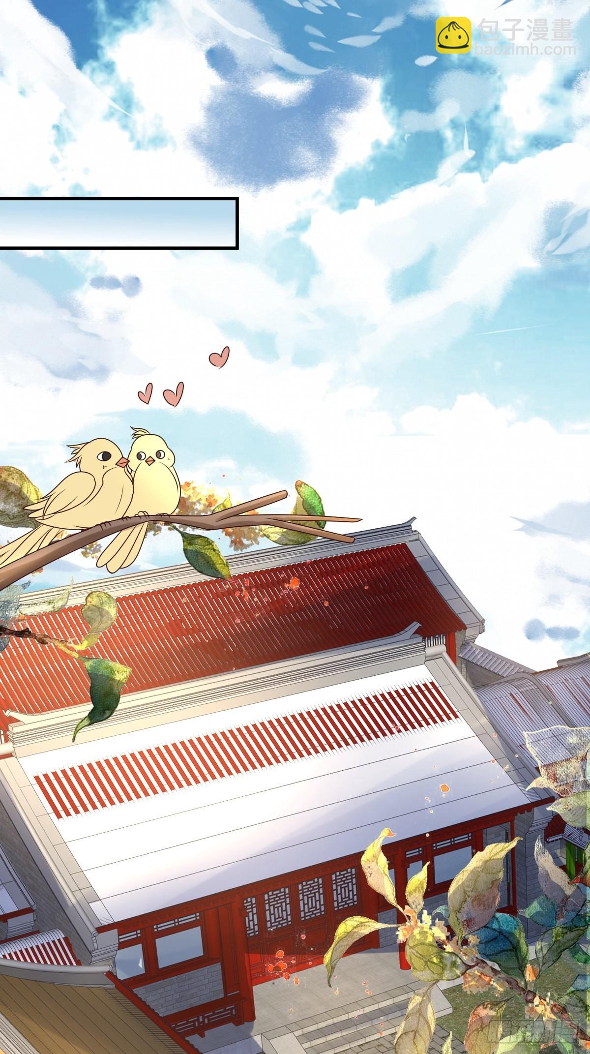 178 新敌人11