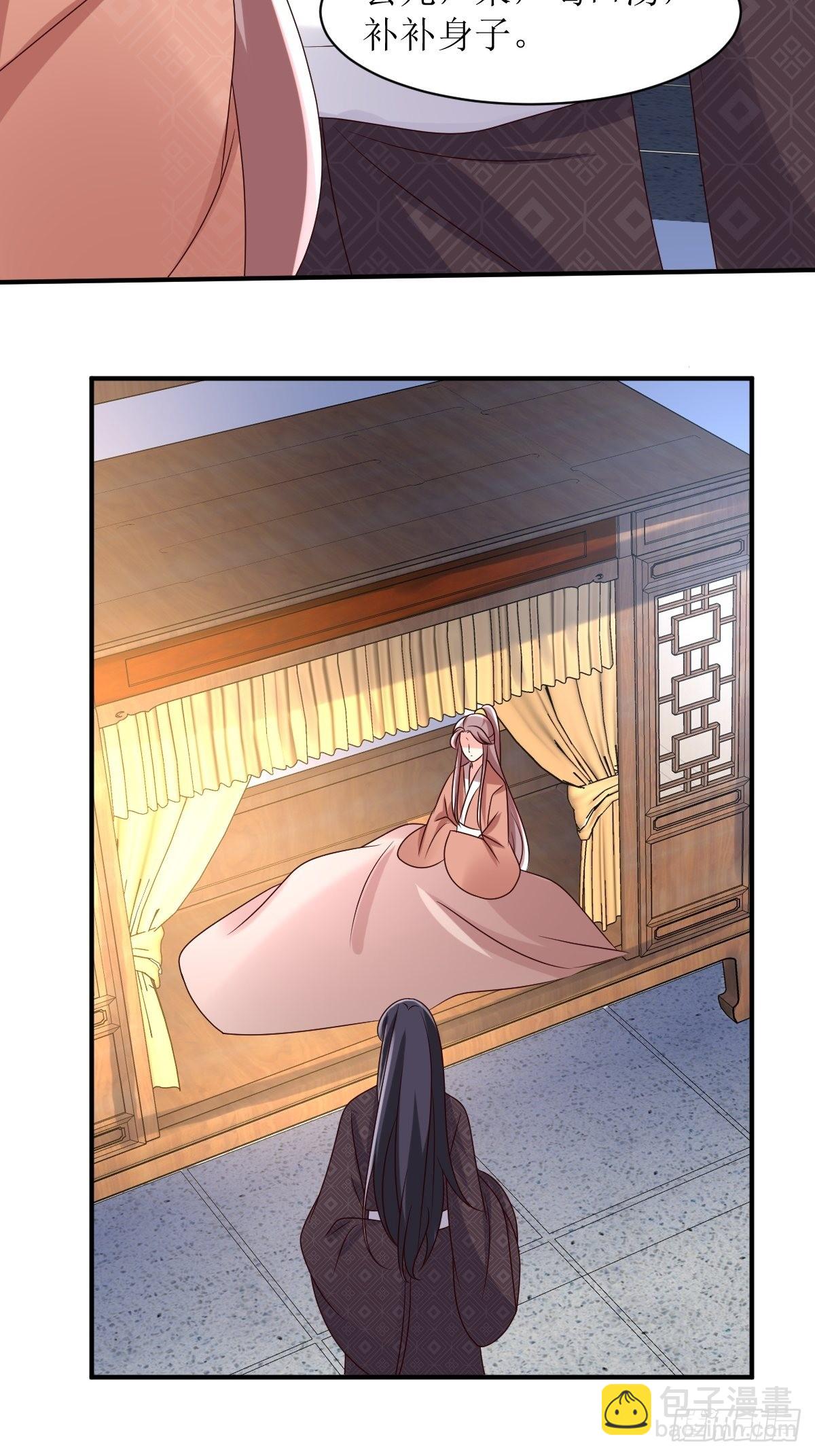178 新敌人15