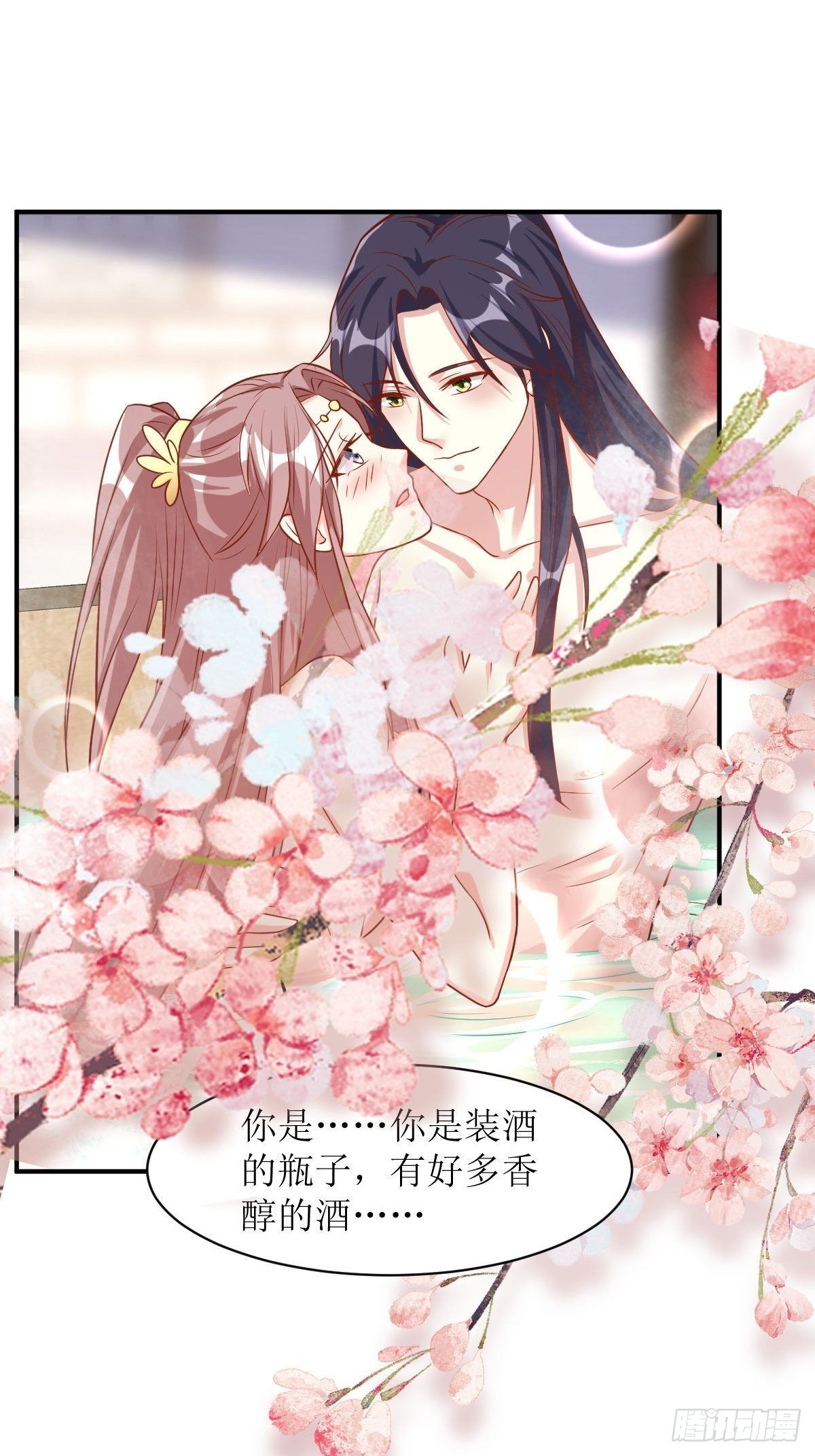 178 新敌人2