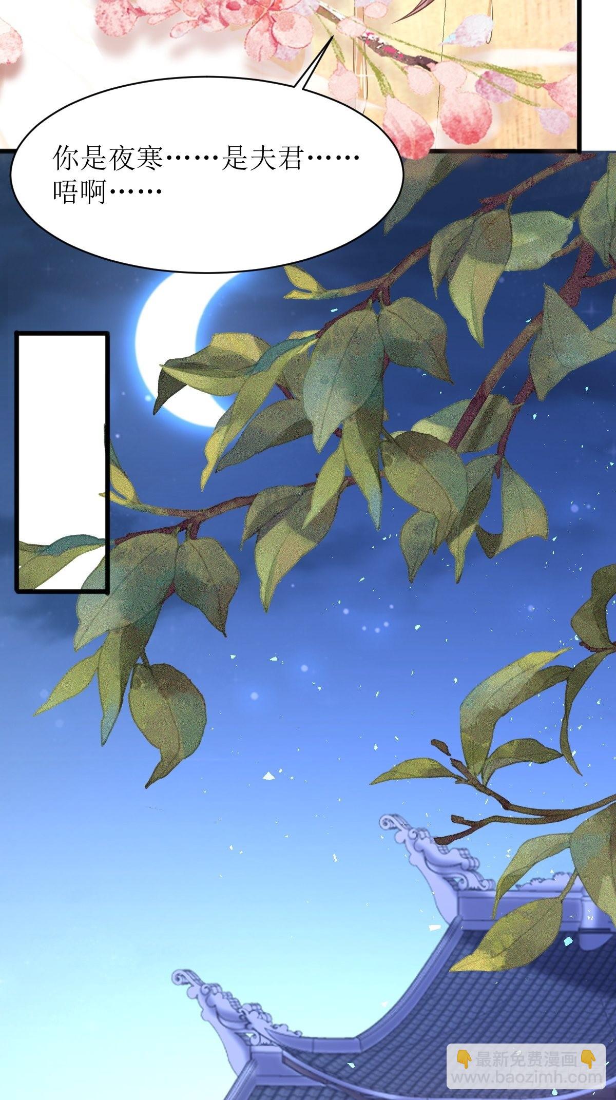 178 新敌人9
