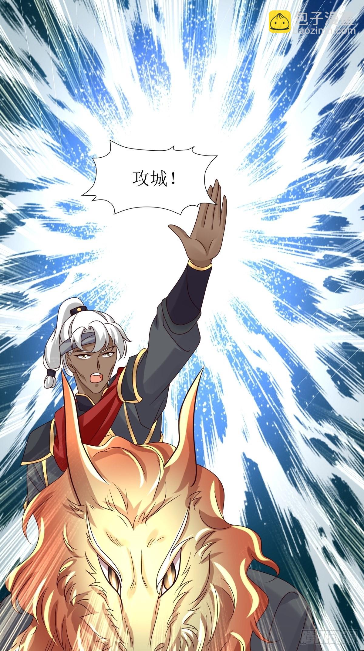179 十万天兵1
