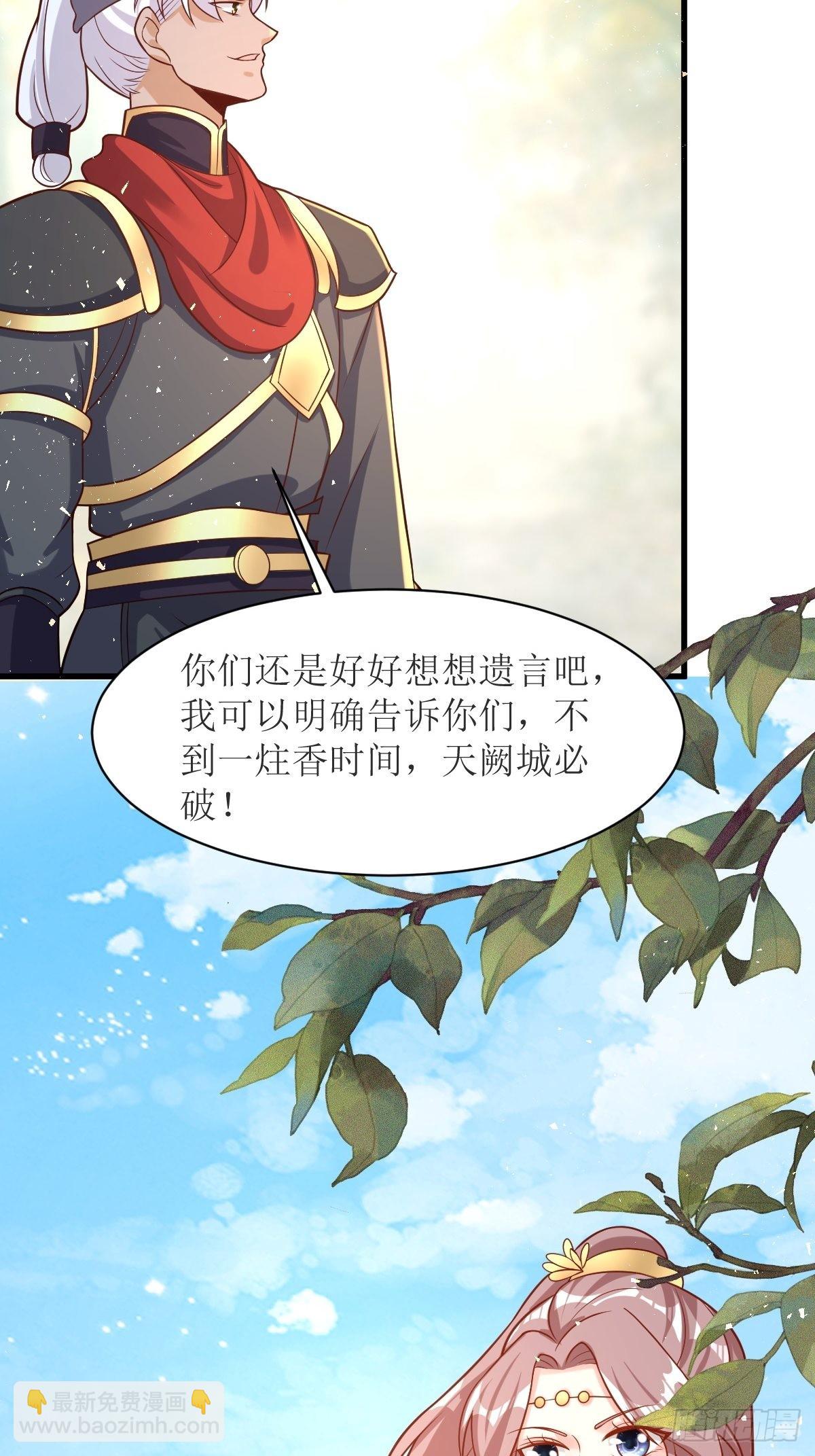 179 十万天兵14