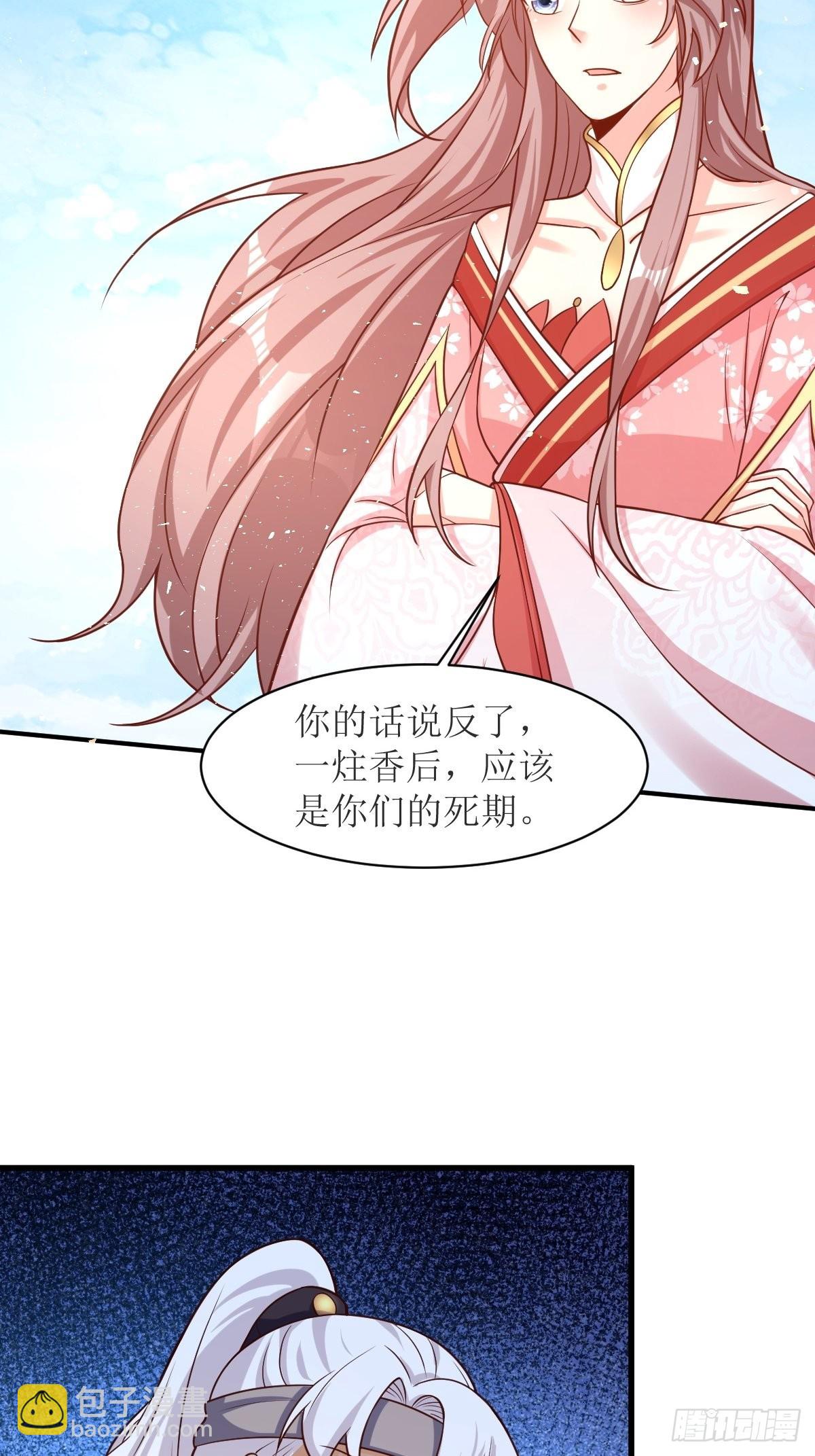 179 十万天兵15