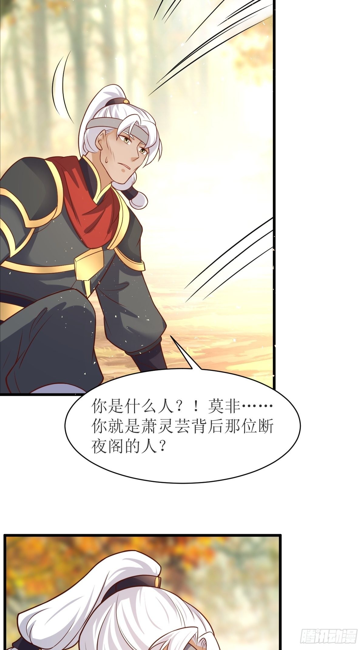 179 十万天兵19