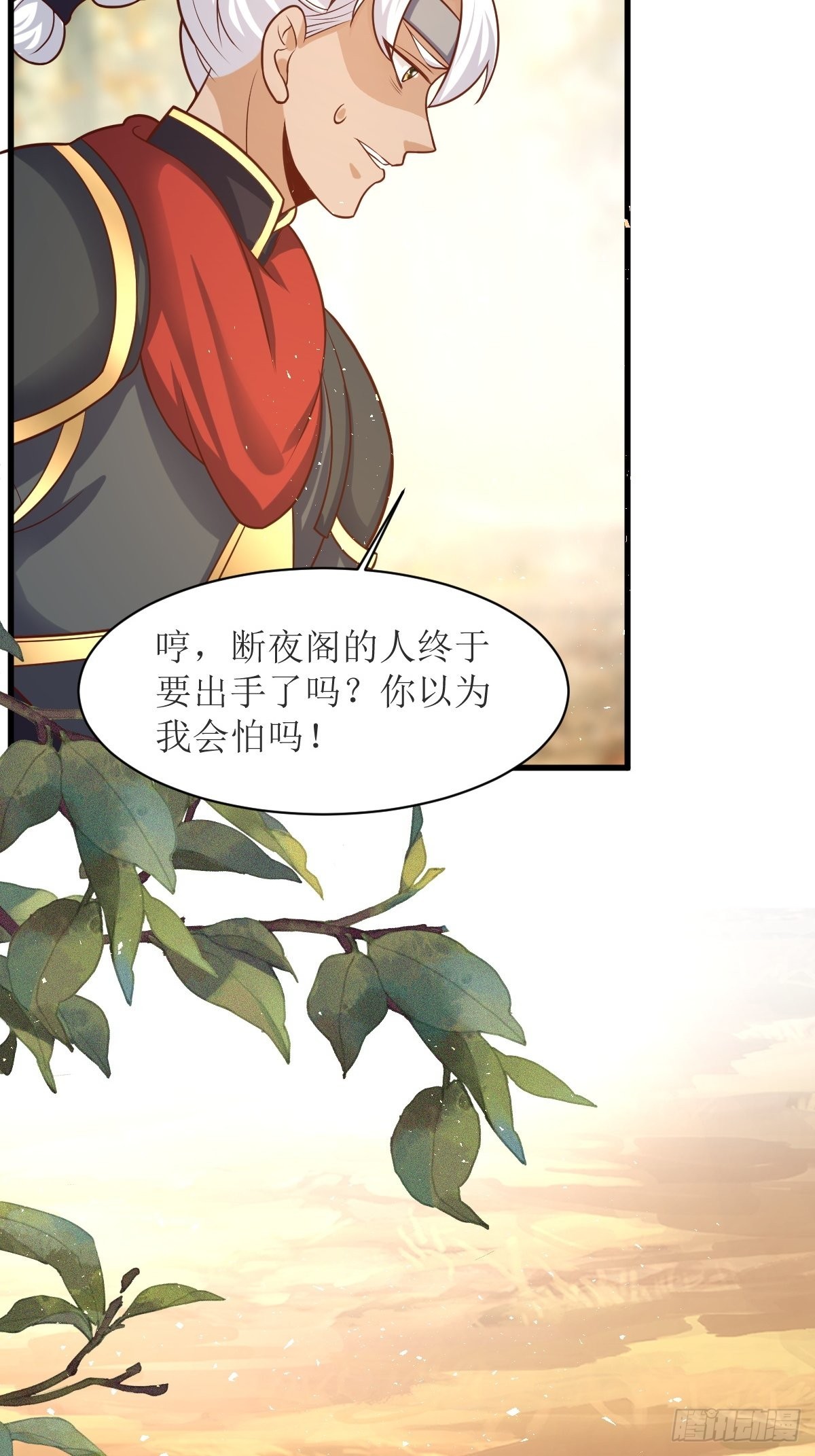 179 十万天兵20