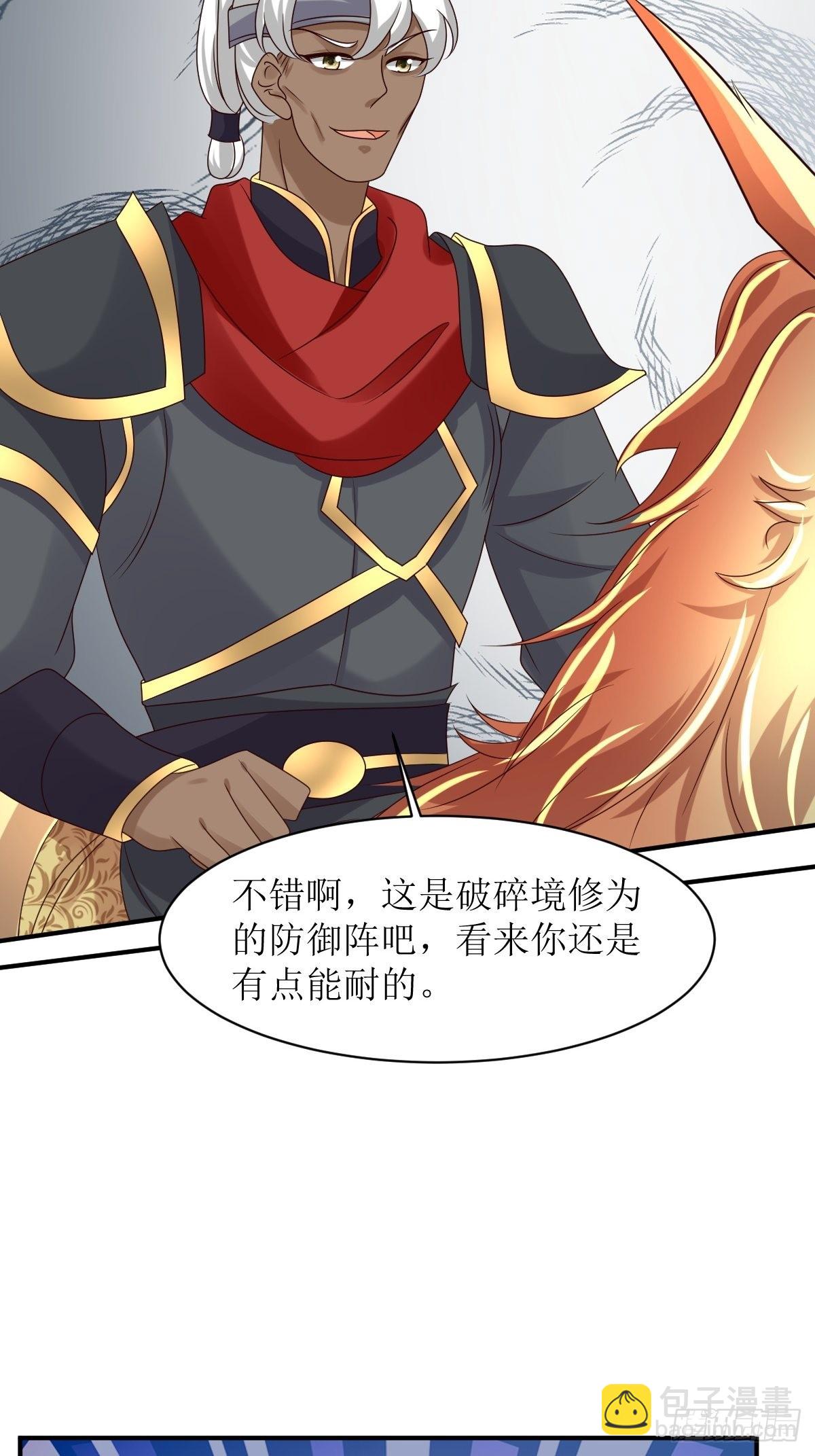 179 十万天兵4
