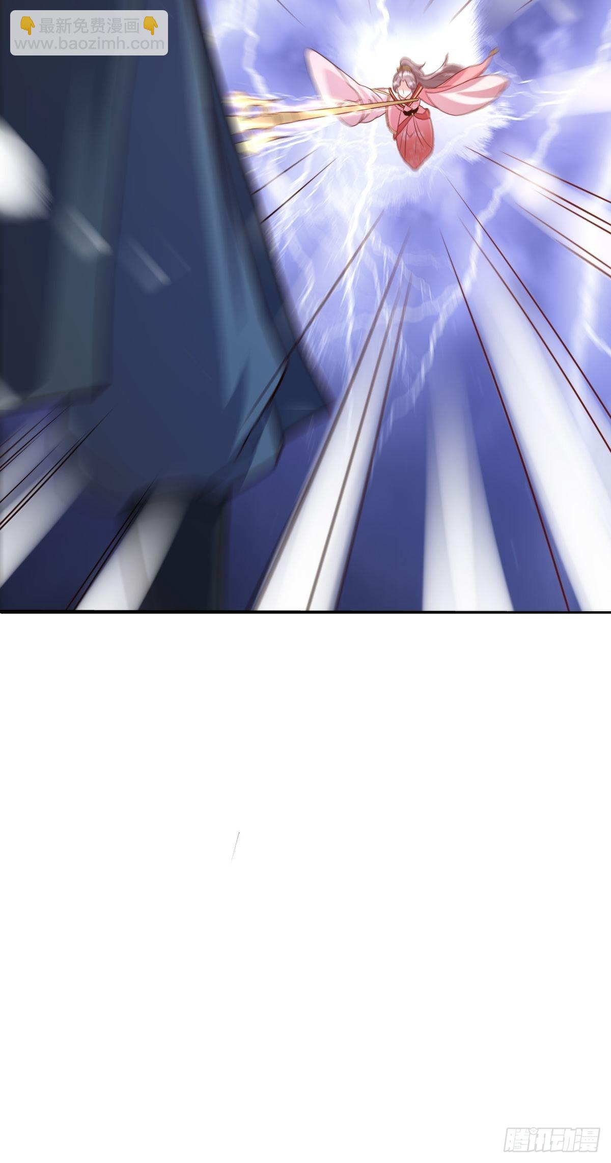 180 成魔11