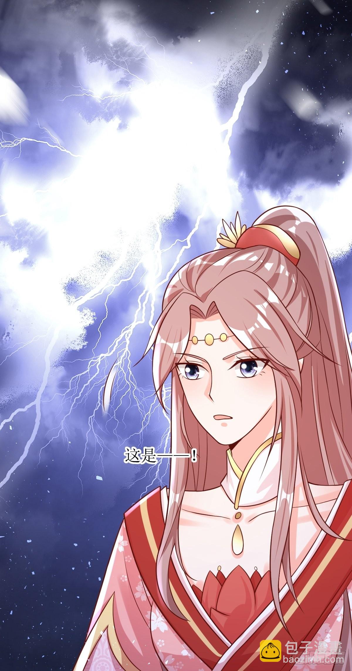 180 成魔17