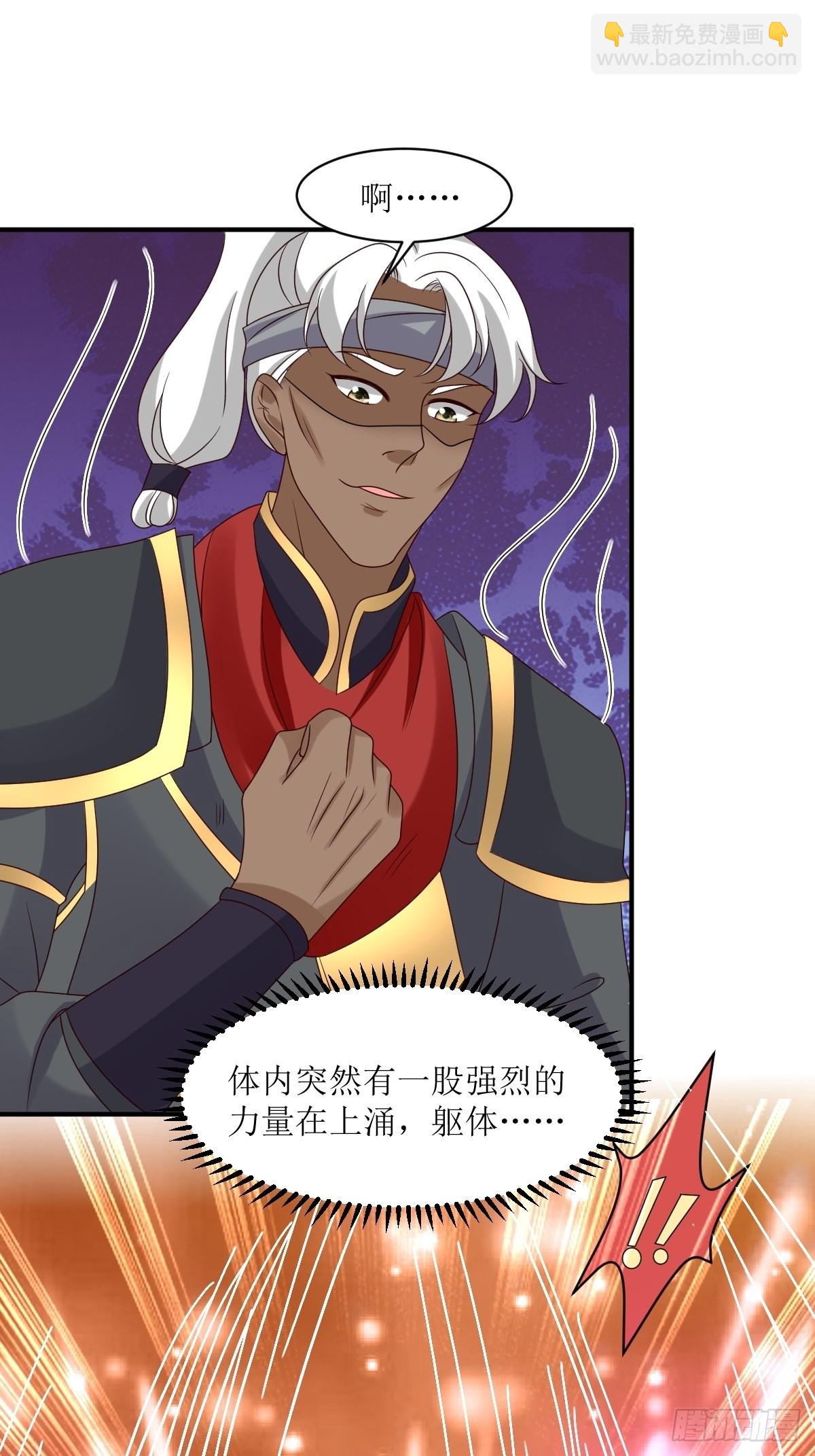 180 成魔19