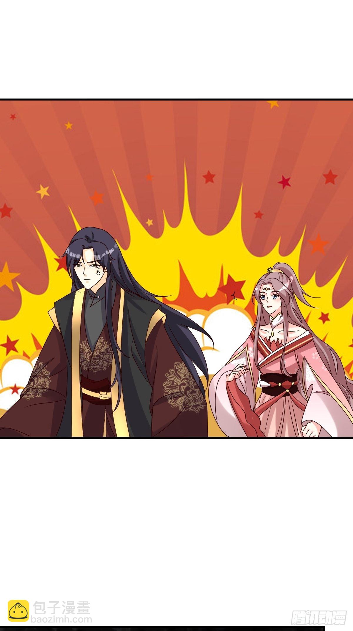 180 成魔22
