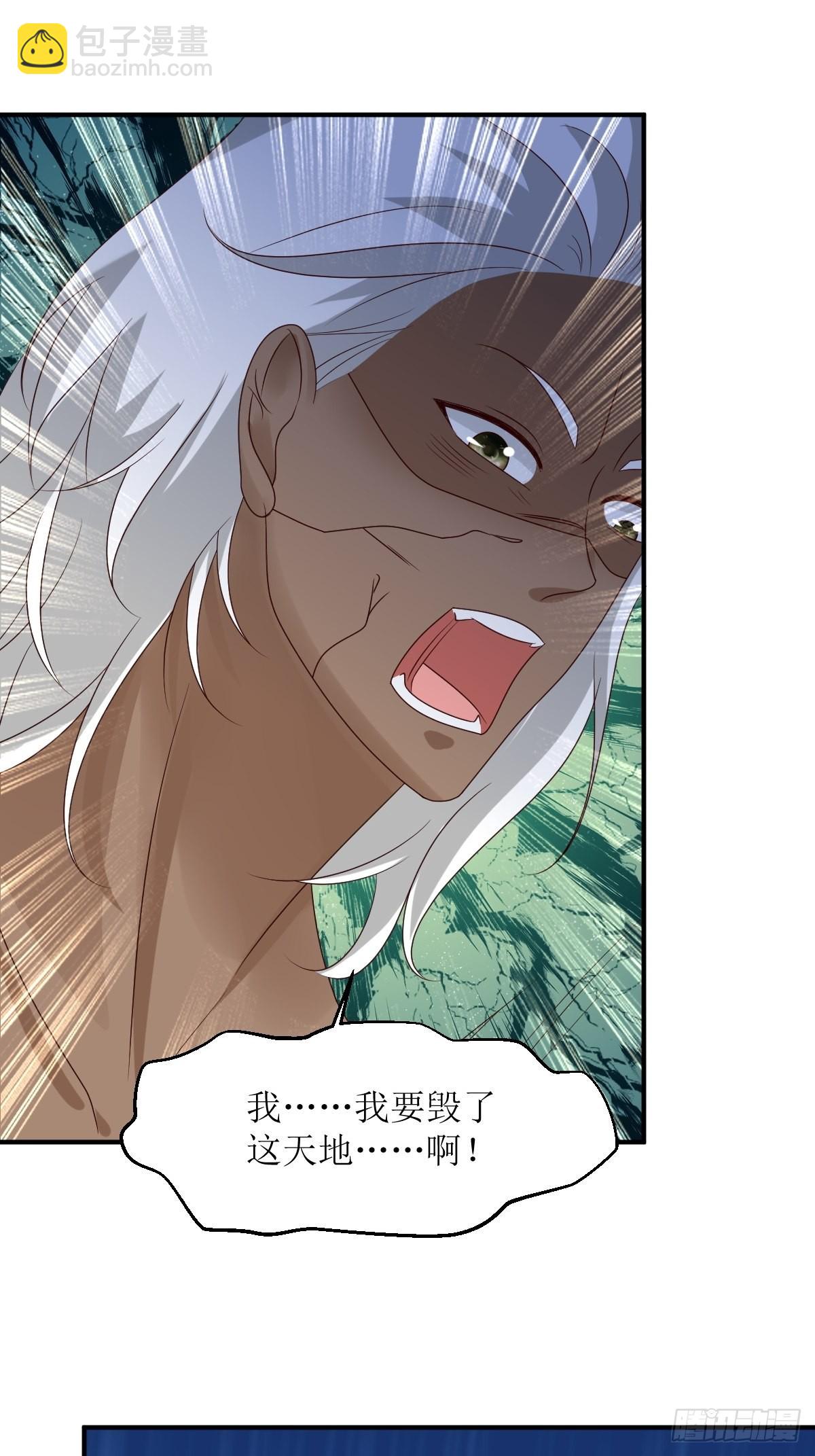 180 成魔25