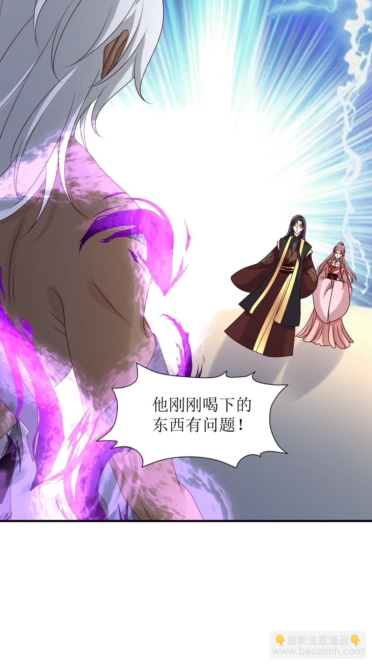 180 成魔27