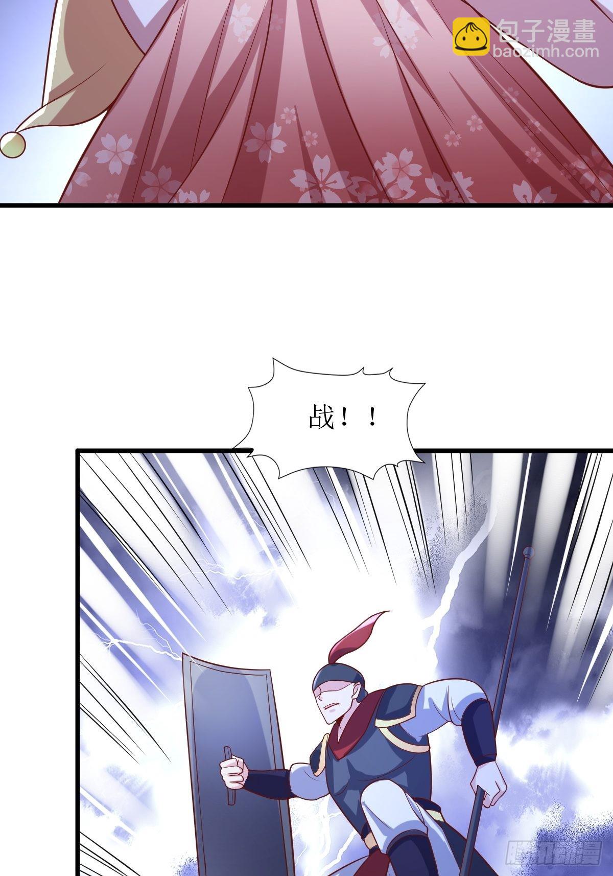 180 成魔3