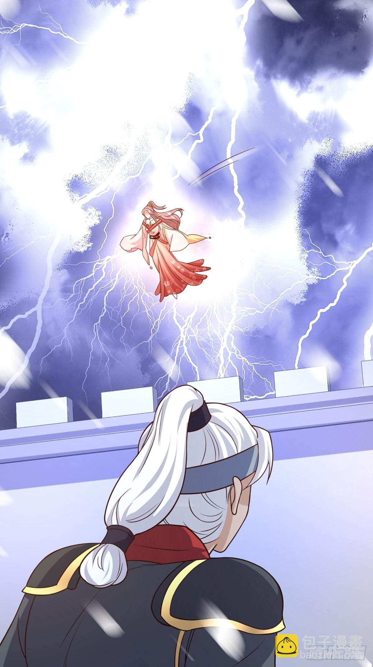 180 成魔8