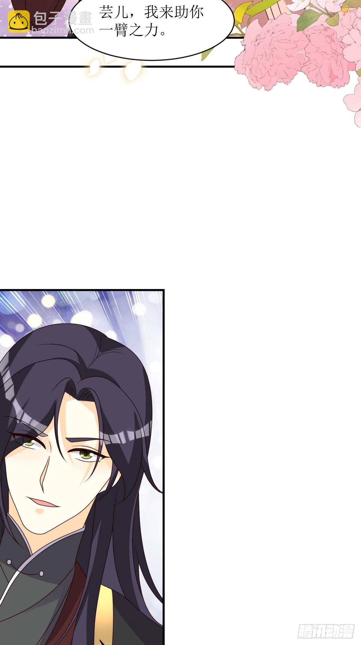 181 胜利后11