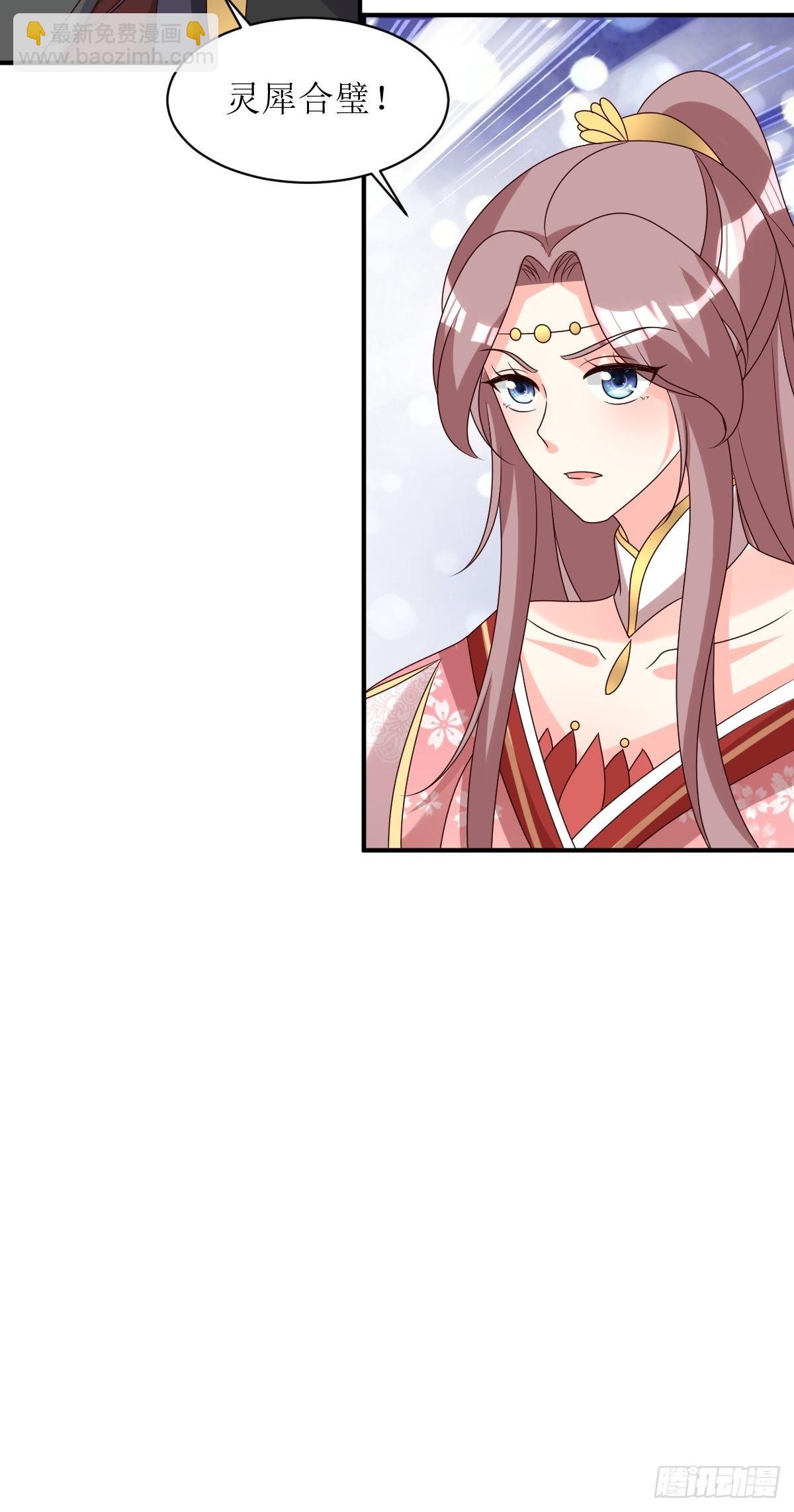 181 胜利后12