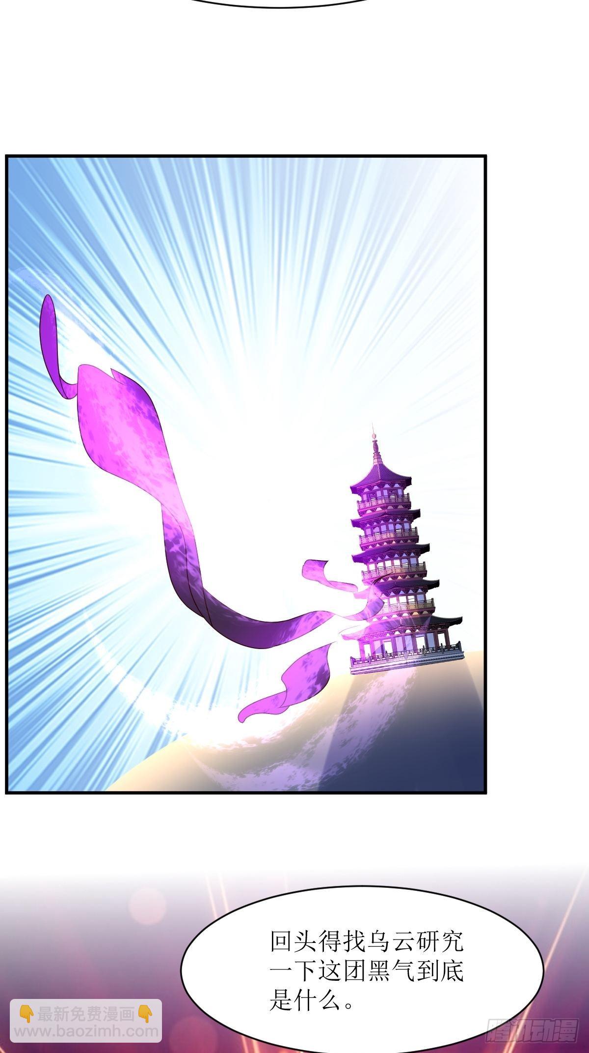 181 胜利后16