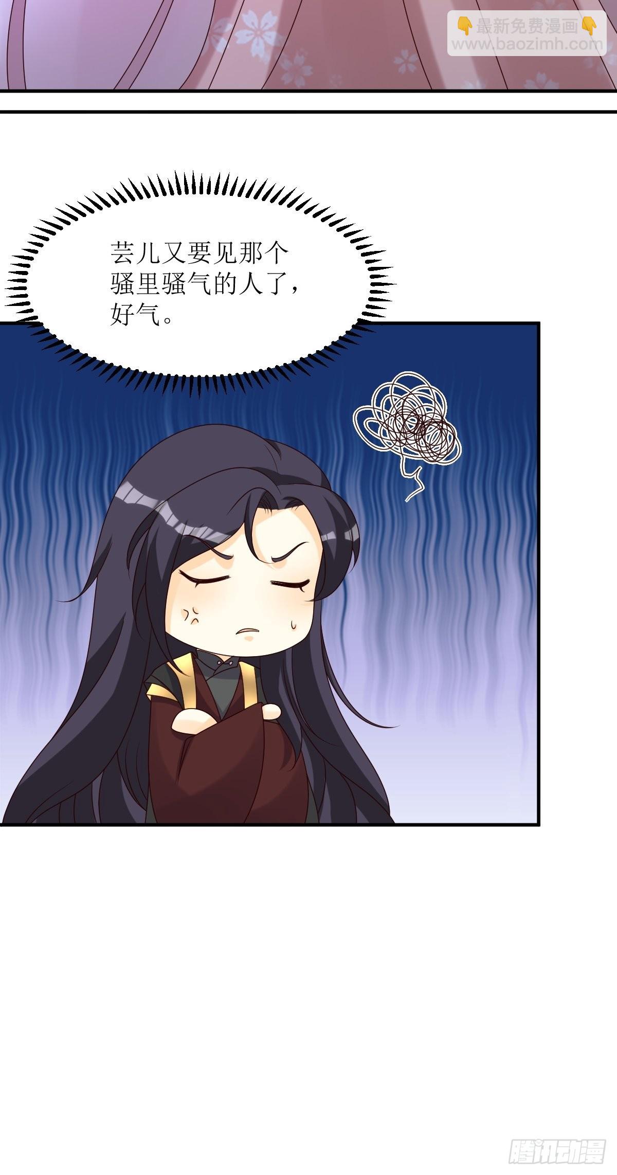 181 胜利后18