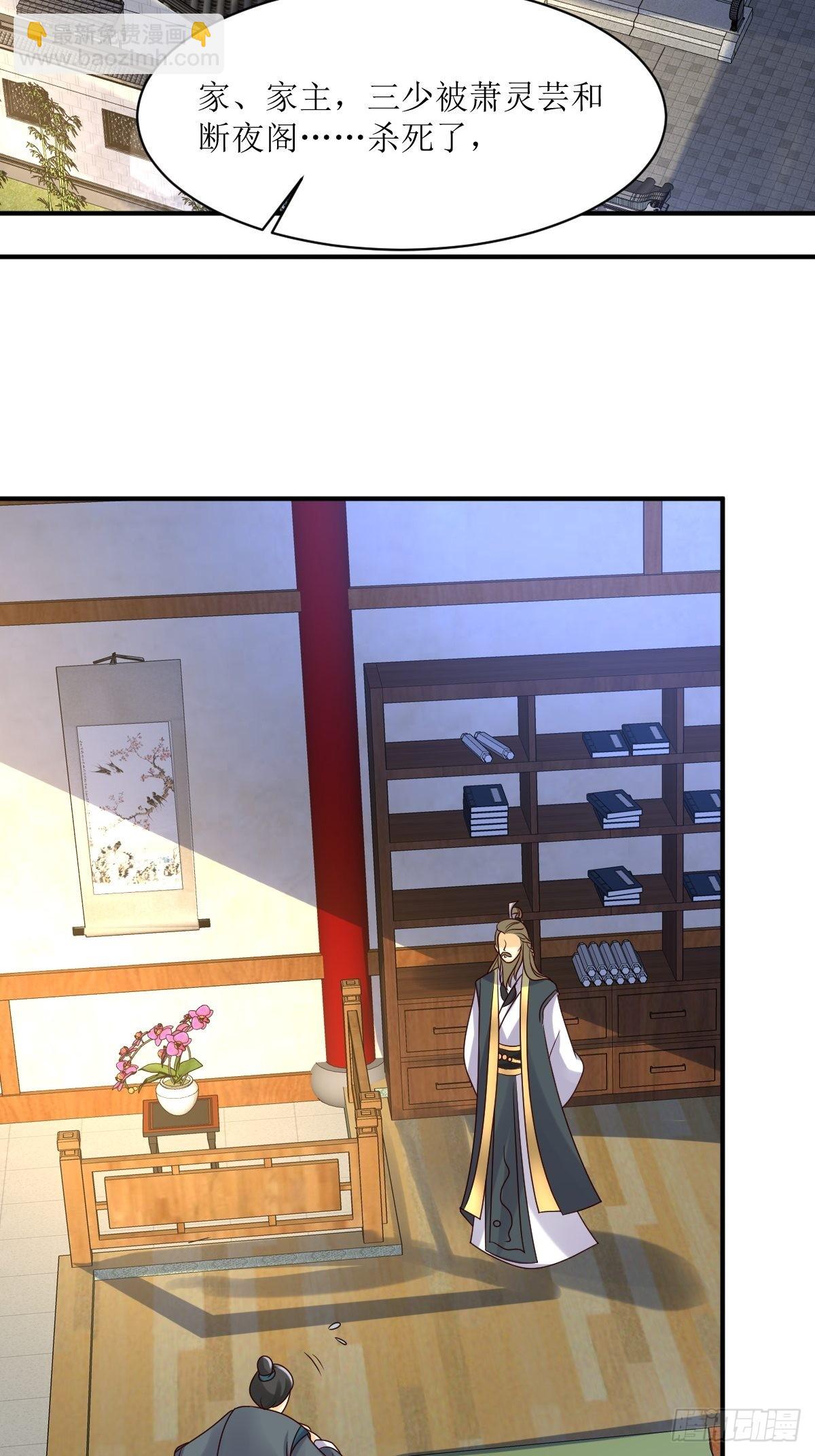 181 胜利后21