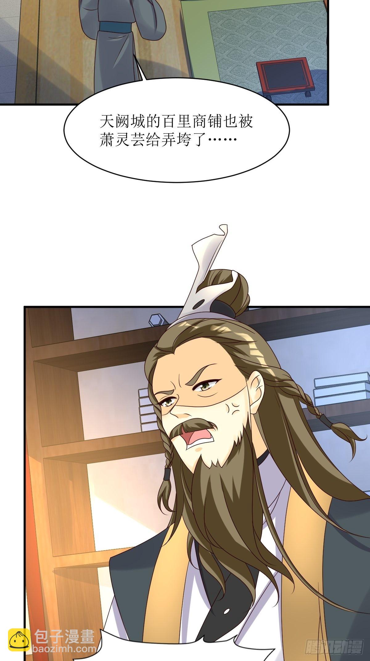 181 胜利后22