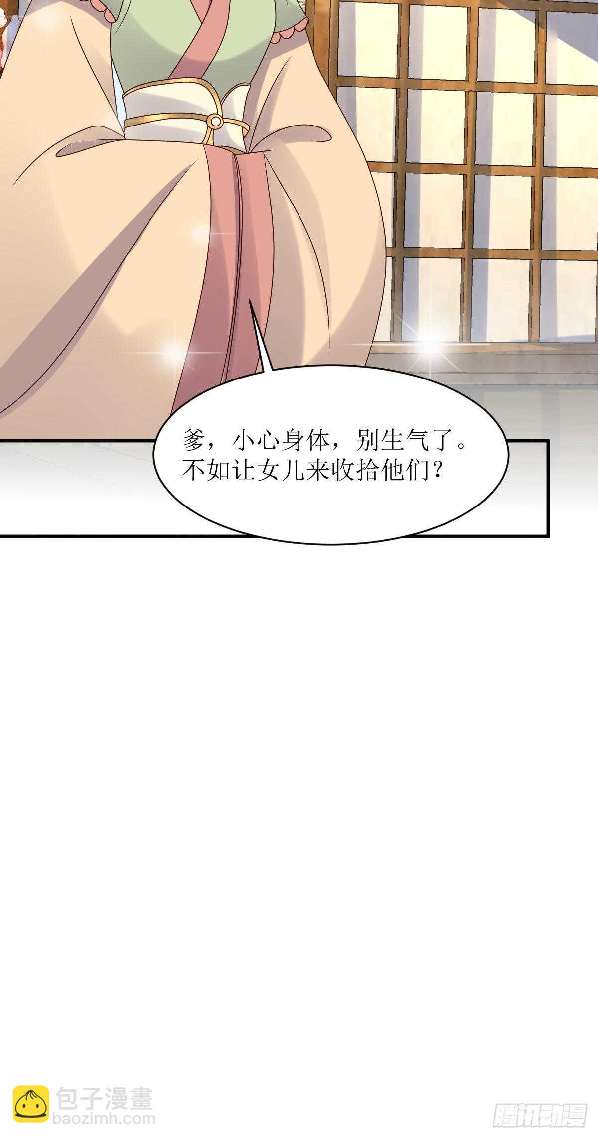 181 胜利后24