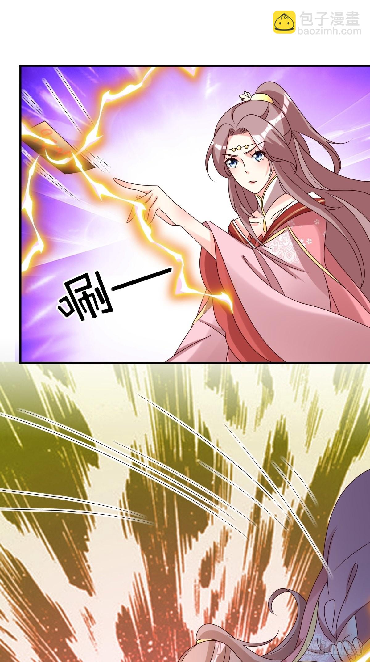 181 胜利后3