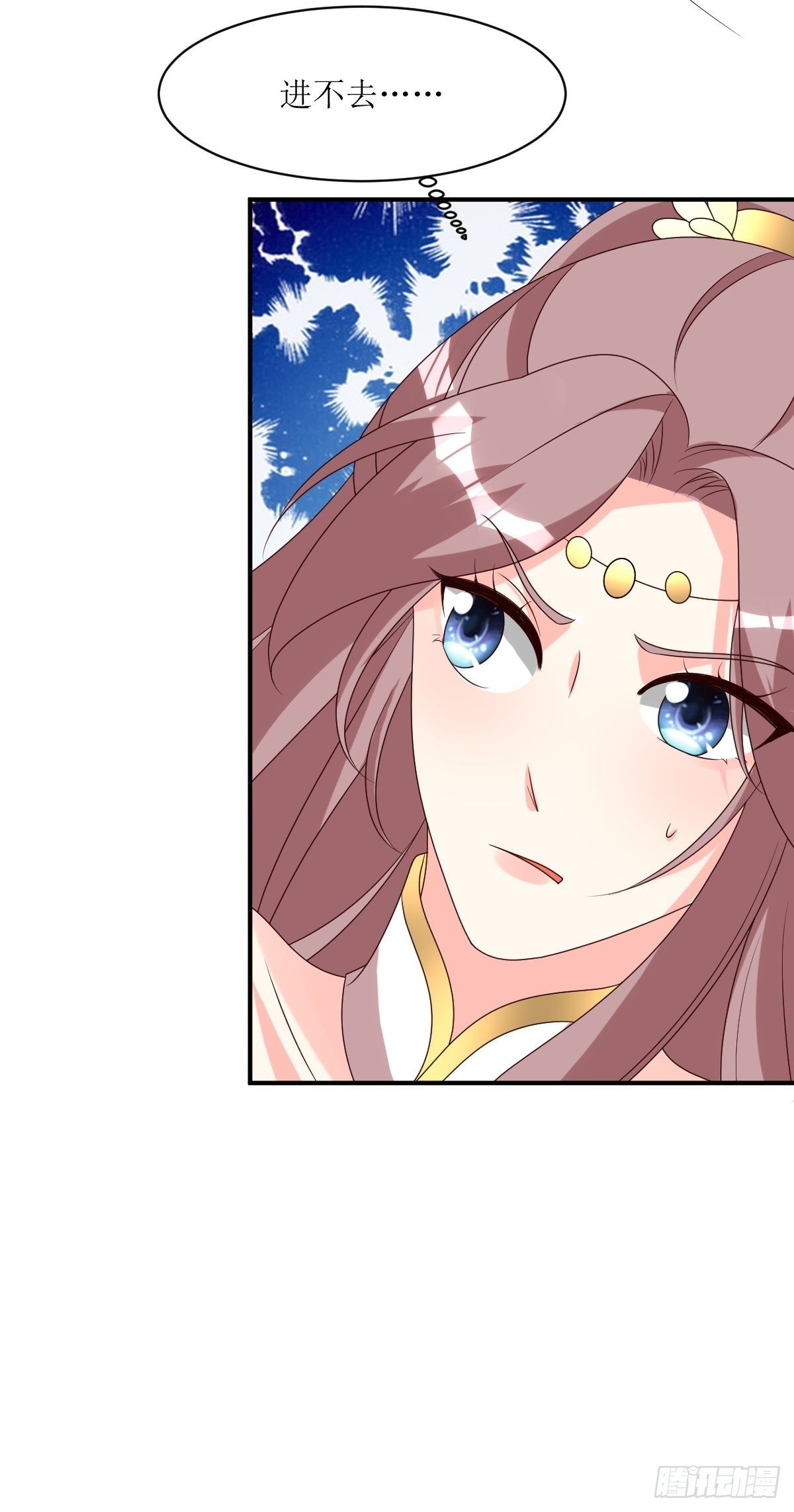 181 胜利后6