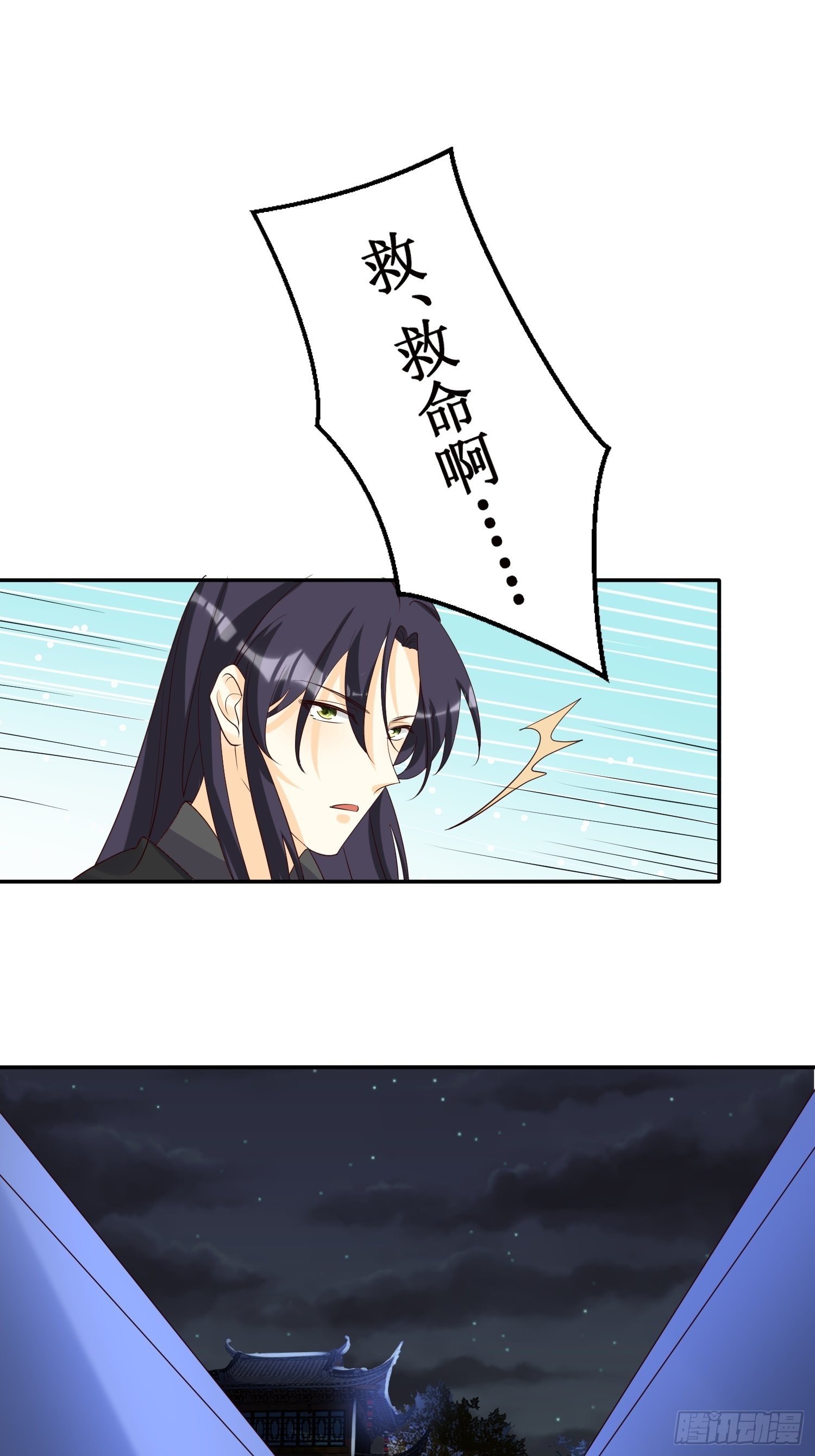 182 醋意乱飞31