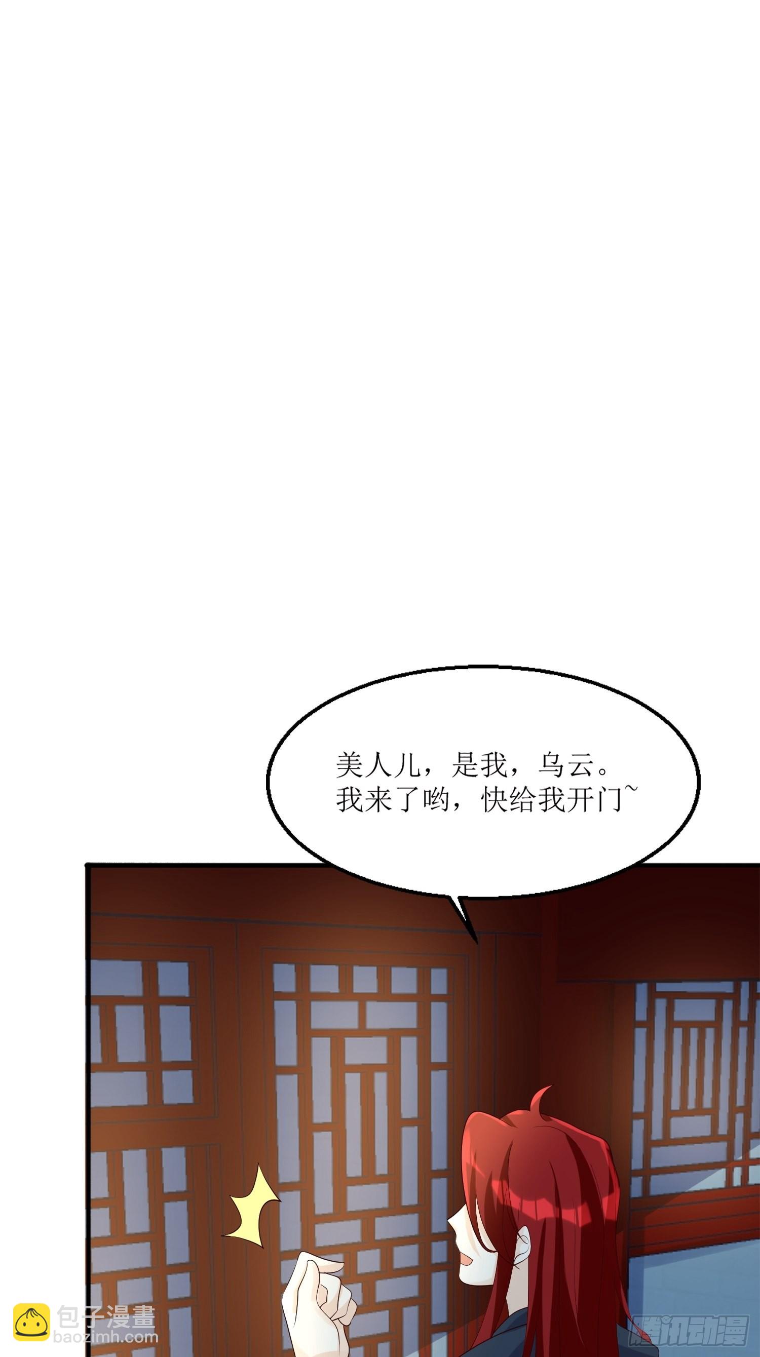 182 醋意乱飞5