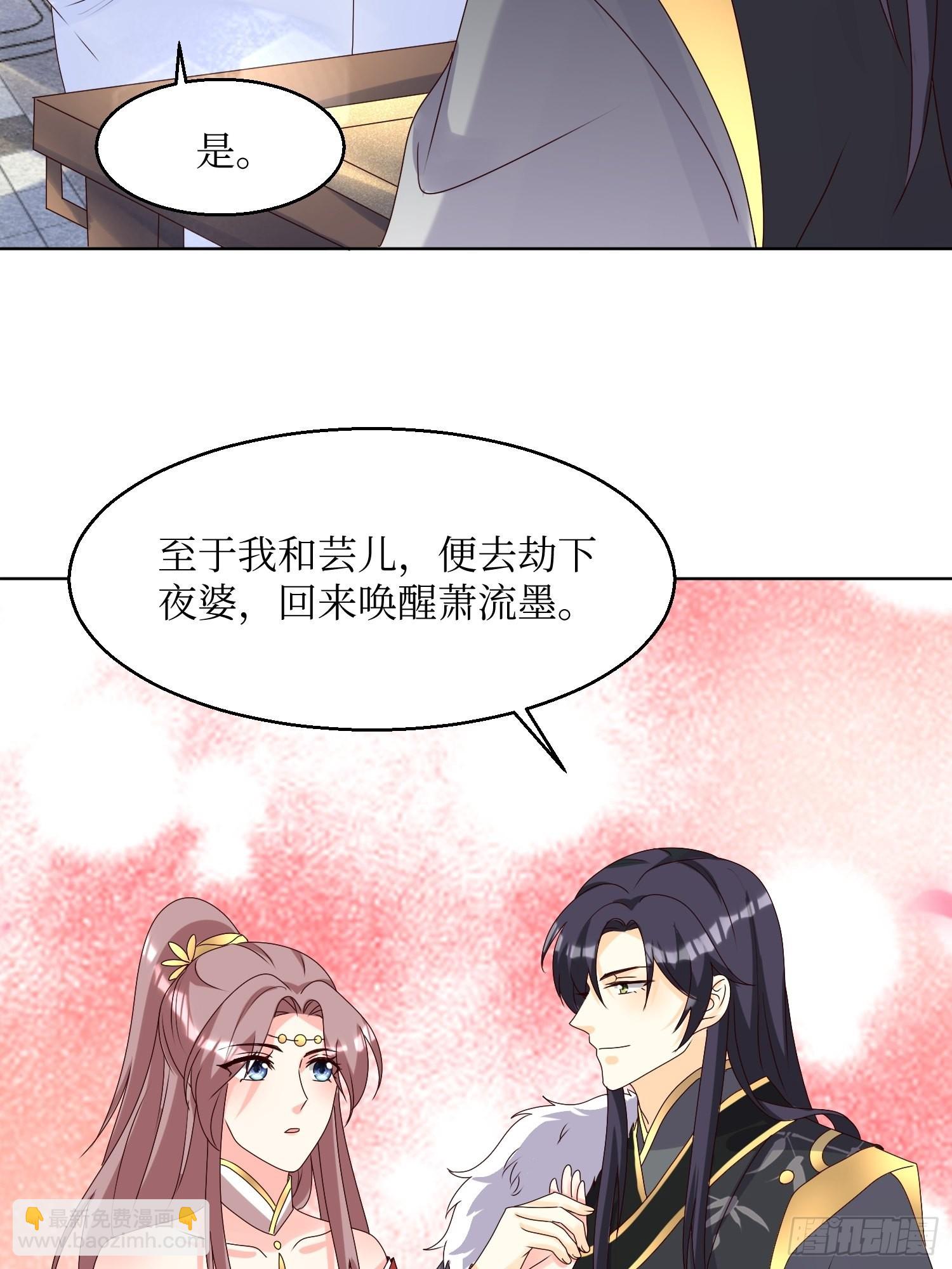 186 上门挑衅11