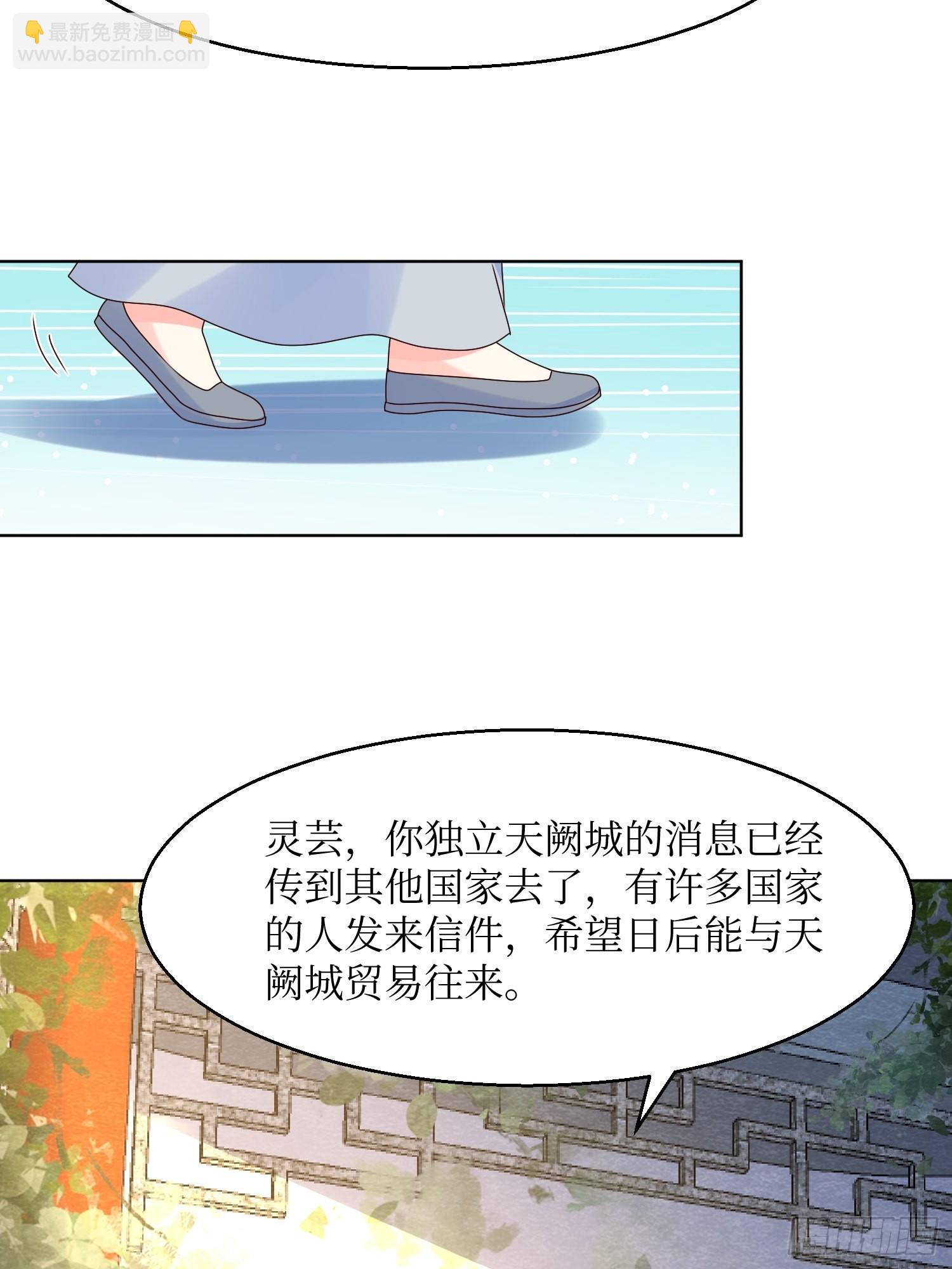 186 上门挑衅2