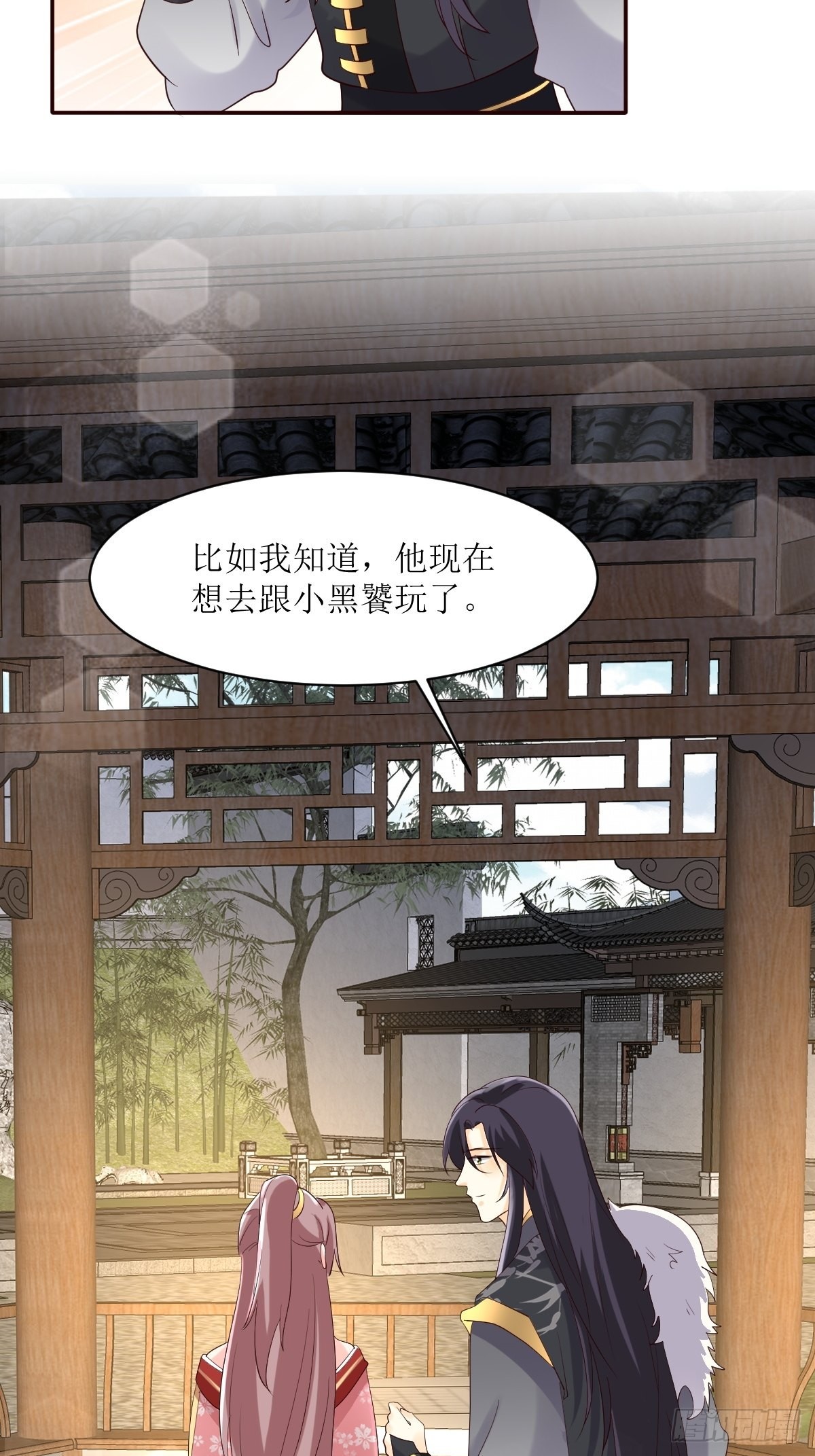 186 上门挑衅34