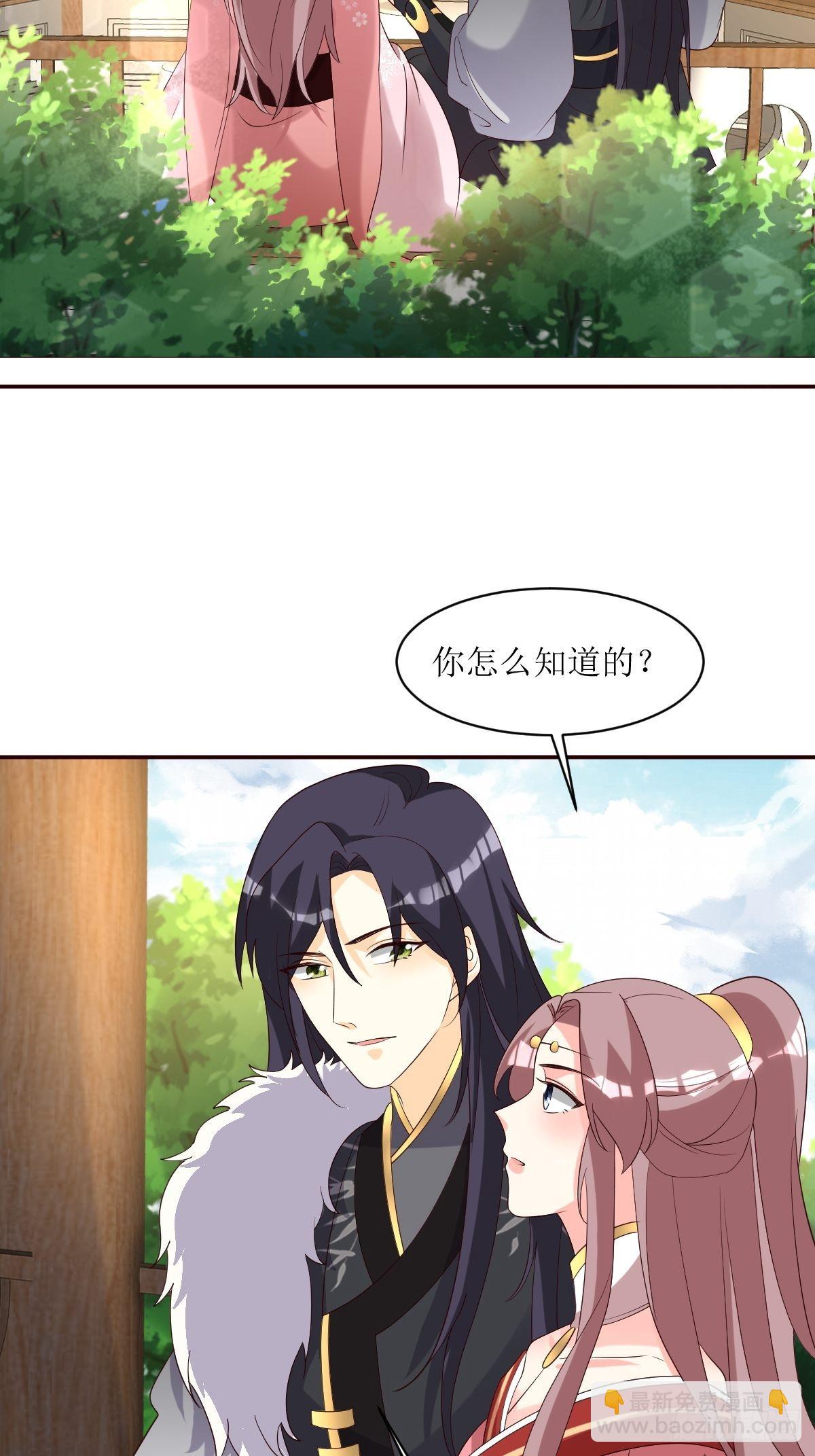 186 上门挑衅35